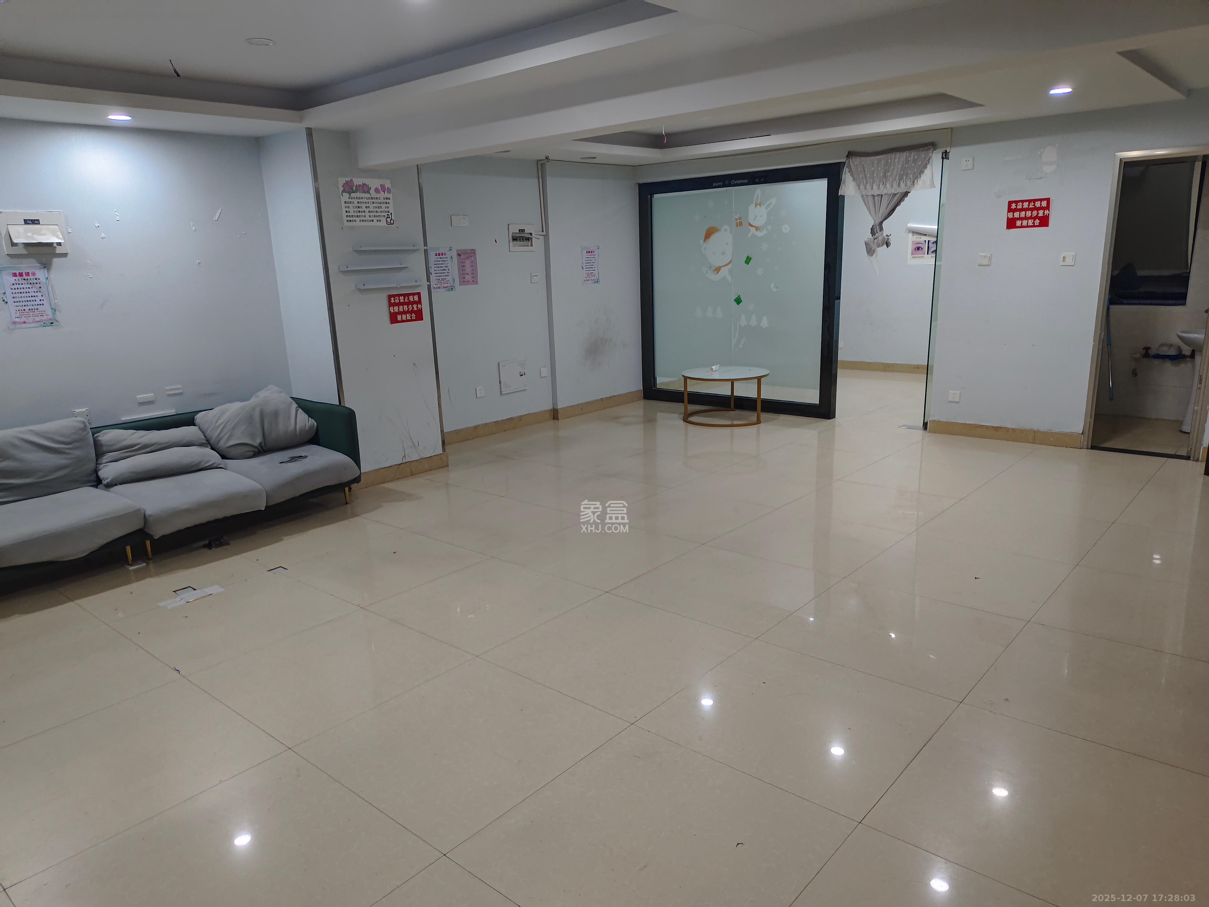 宽寓大厦   112.0㎡      5600.0元/月室内图