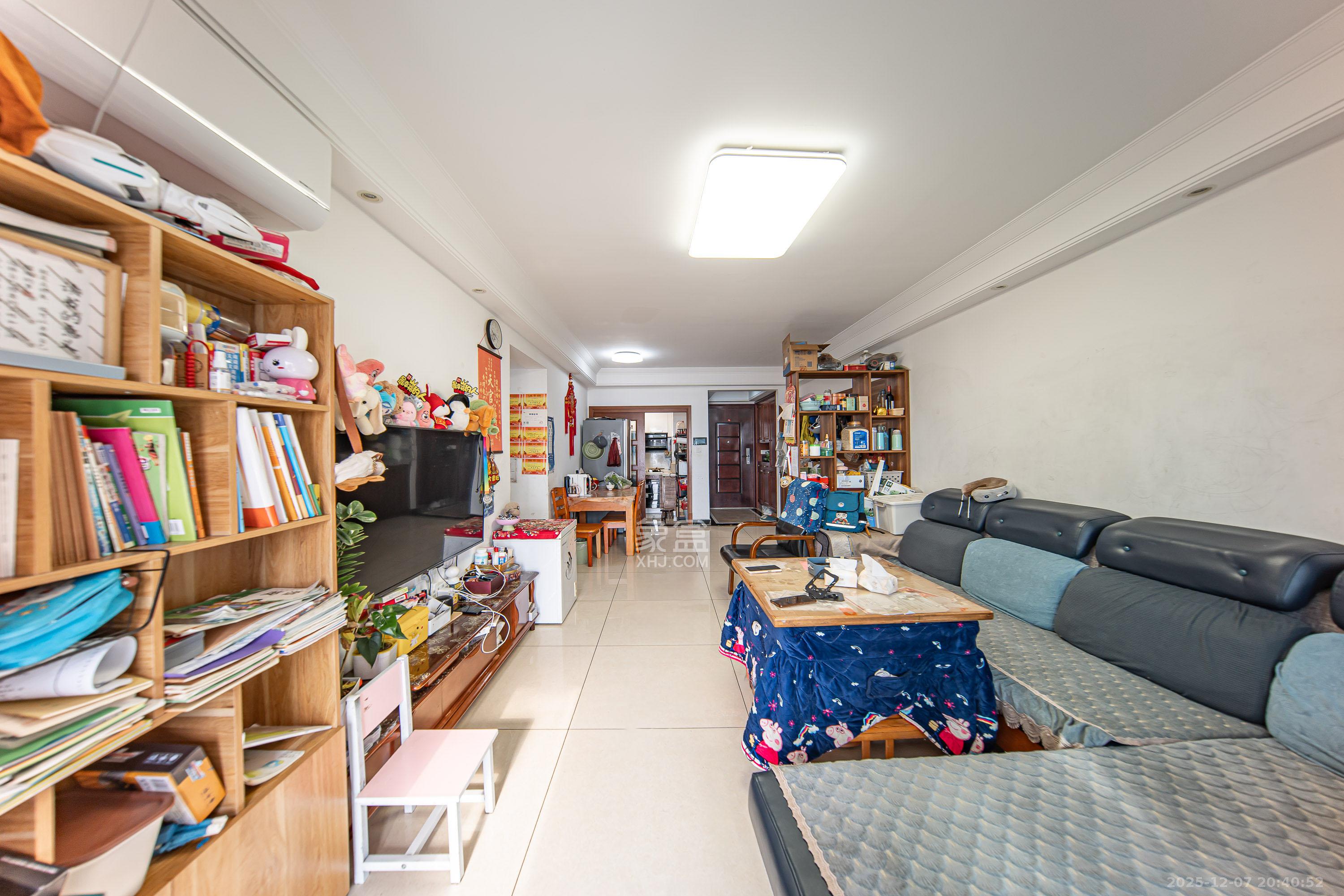 中海国际五期  3室2厅2卫    81.8万