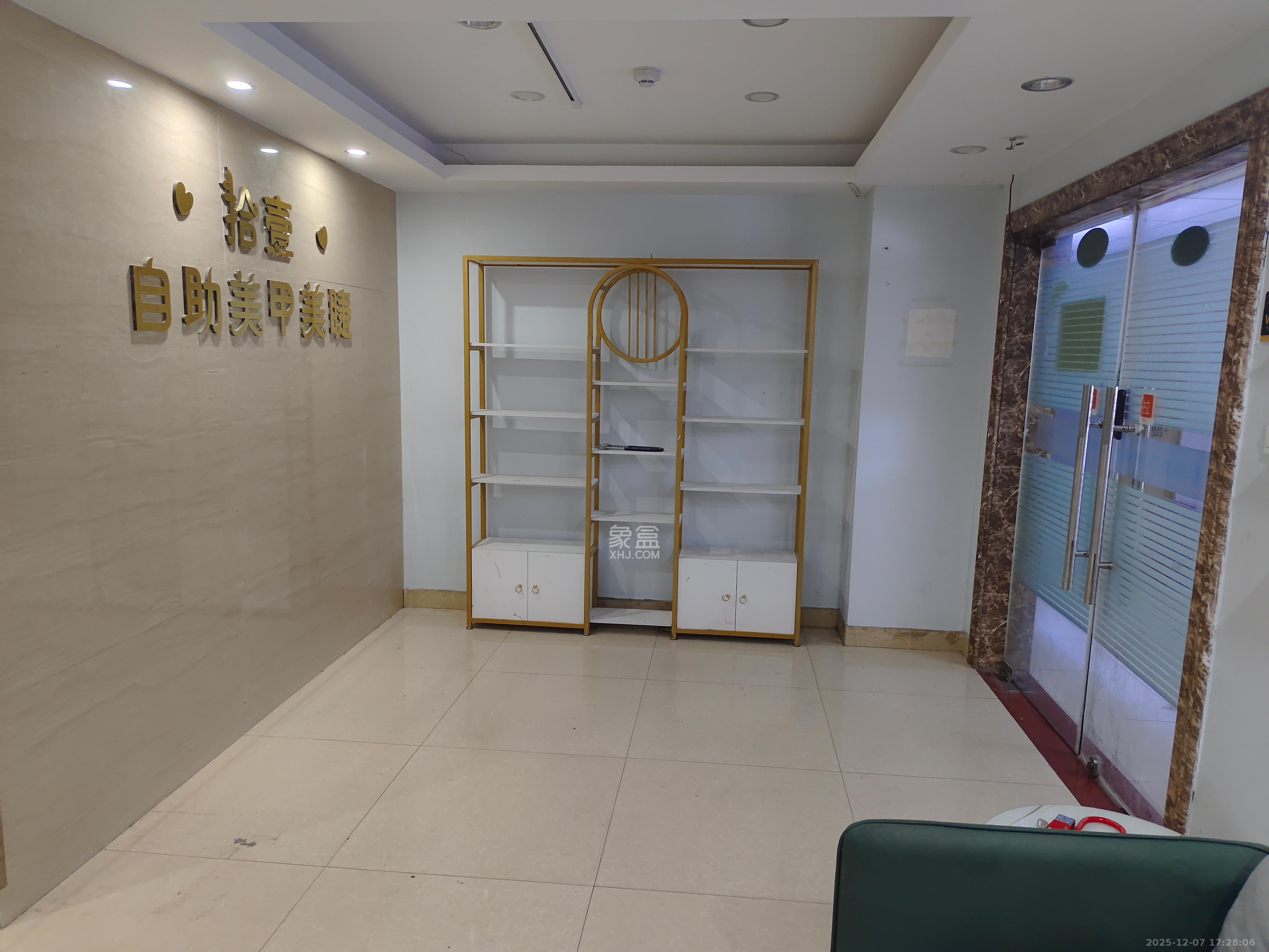 宽寓大厦   112.0㎡      5600.0元/月室内图