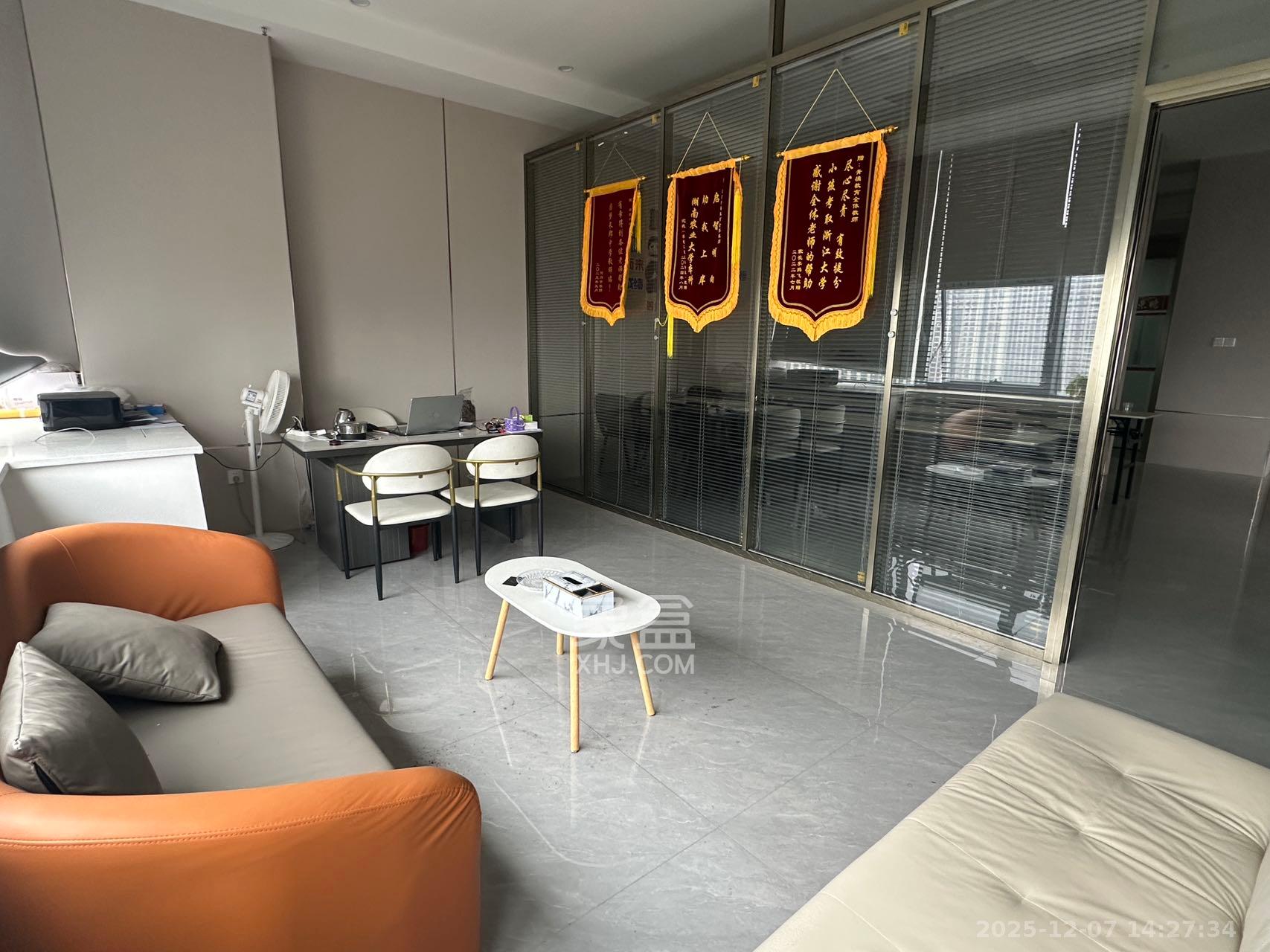 天祥水晶湾   139.0㎡      6800.0元/月室内图