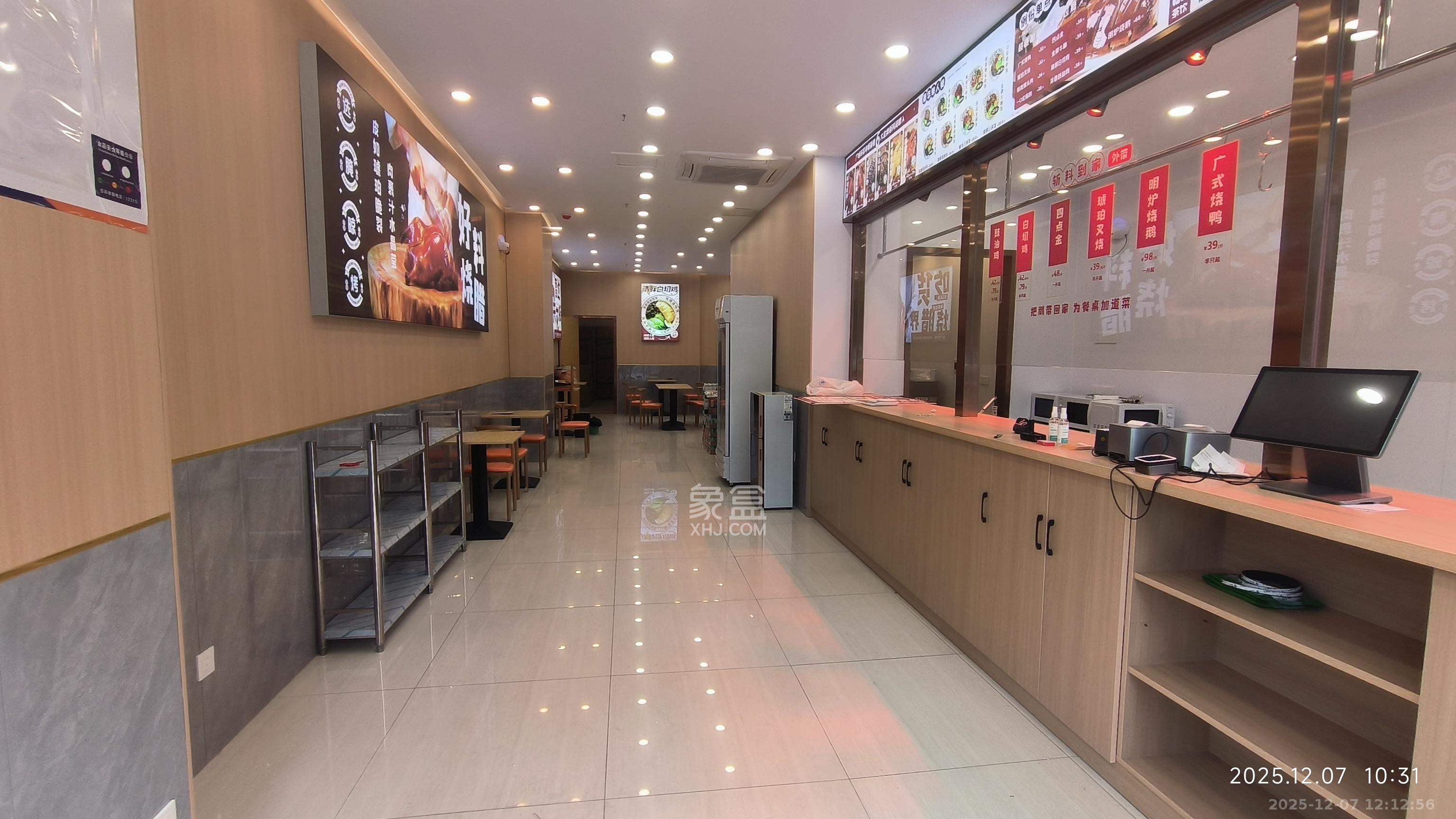 德政园   100.0㎡      6000.0元/月