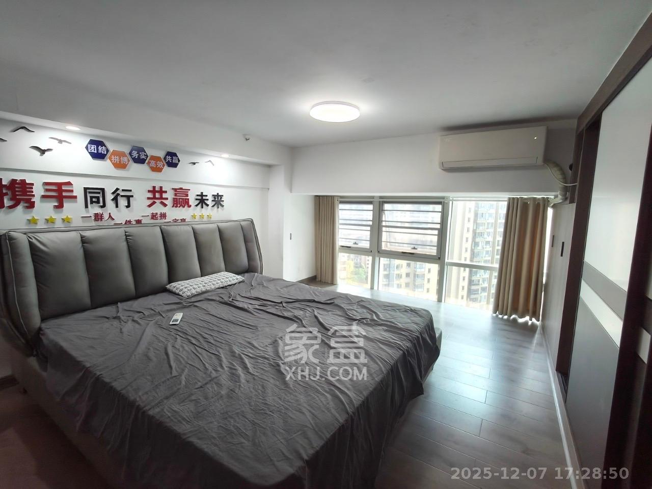 中建嘉和城  1室1厅1卫    1500.0元/月