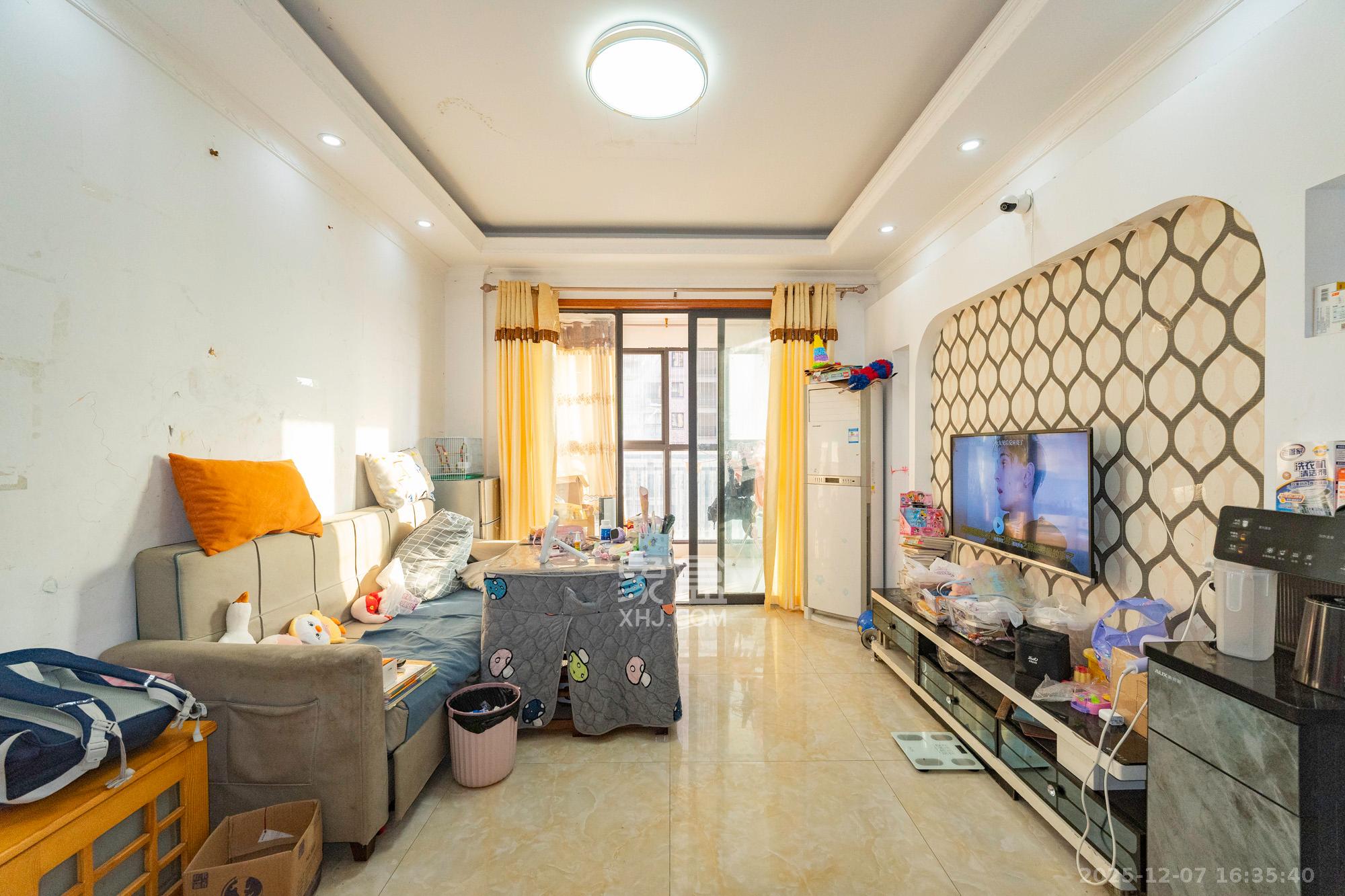 康桥长郡  2室2厅1卫    38.8万