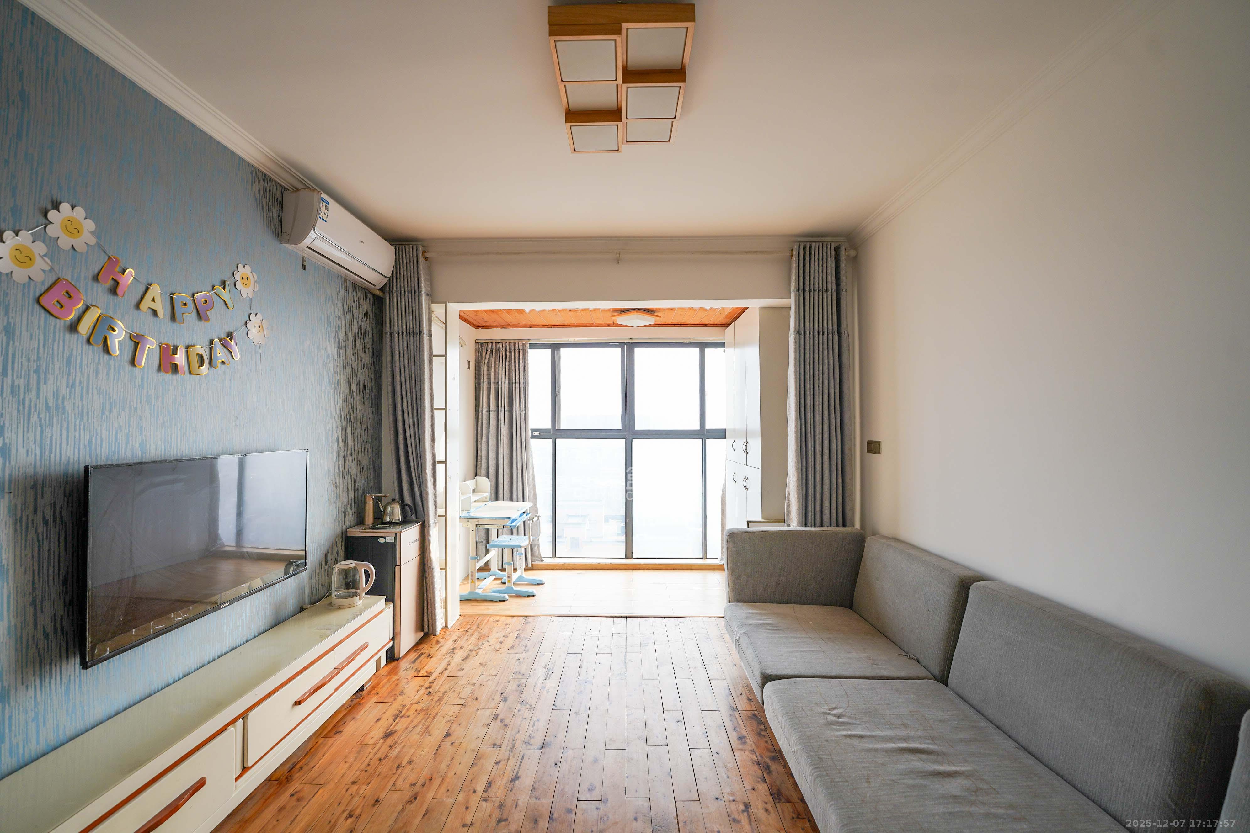 中悦领秀城  2室2厅1卫    39.8万