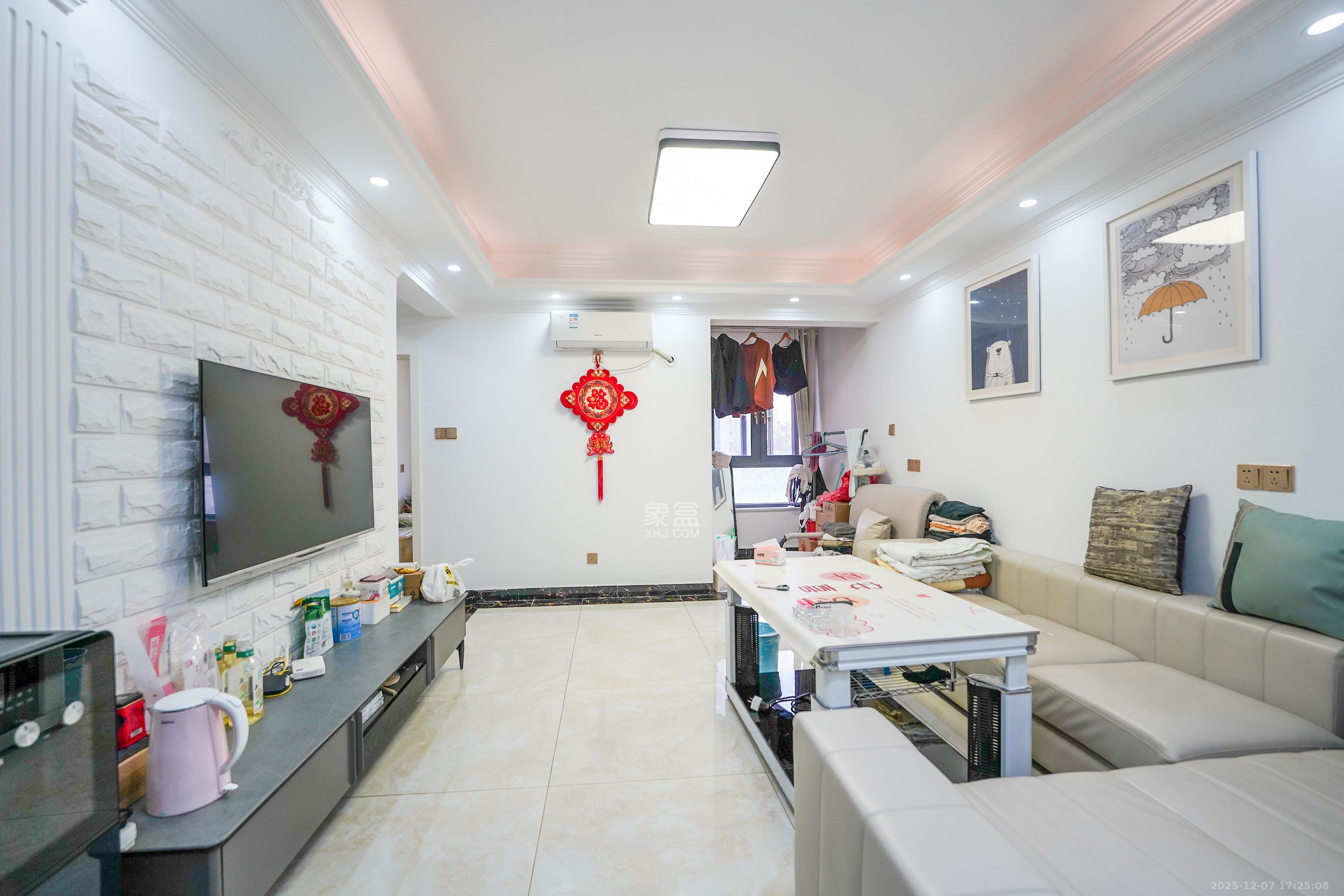 绿地新都会  2室1厅1卫    45.0万