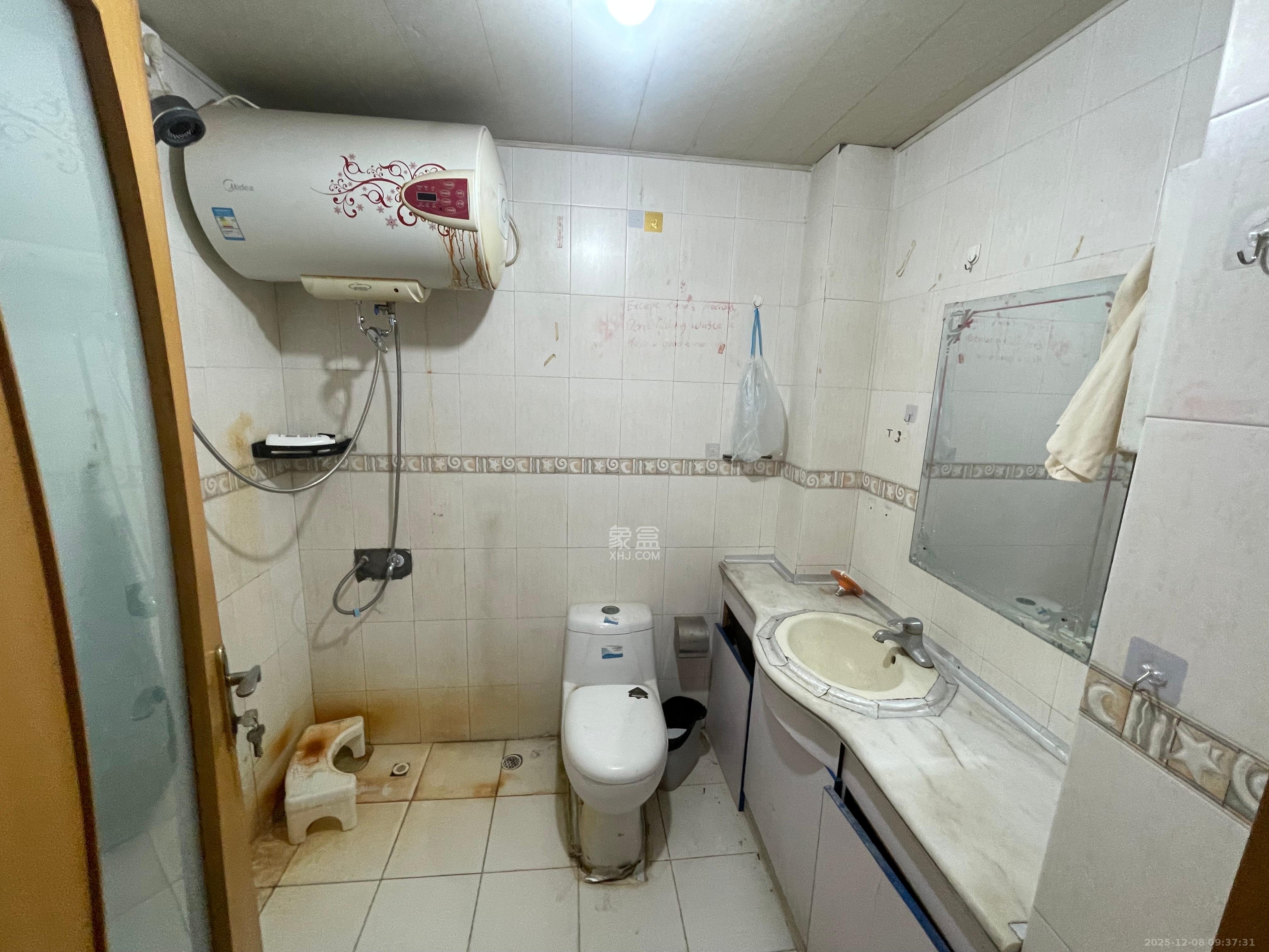 稻田园公寓  1室2厅1卫    2800.0元/月室内图