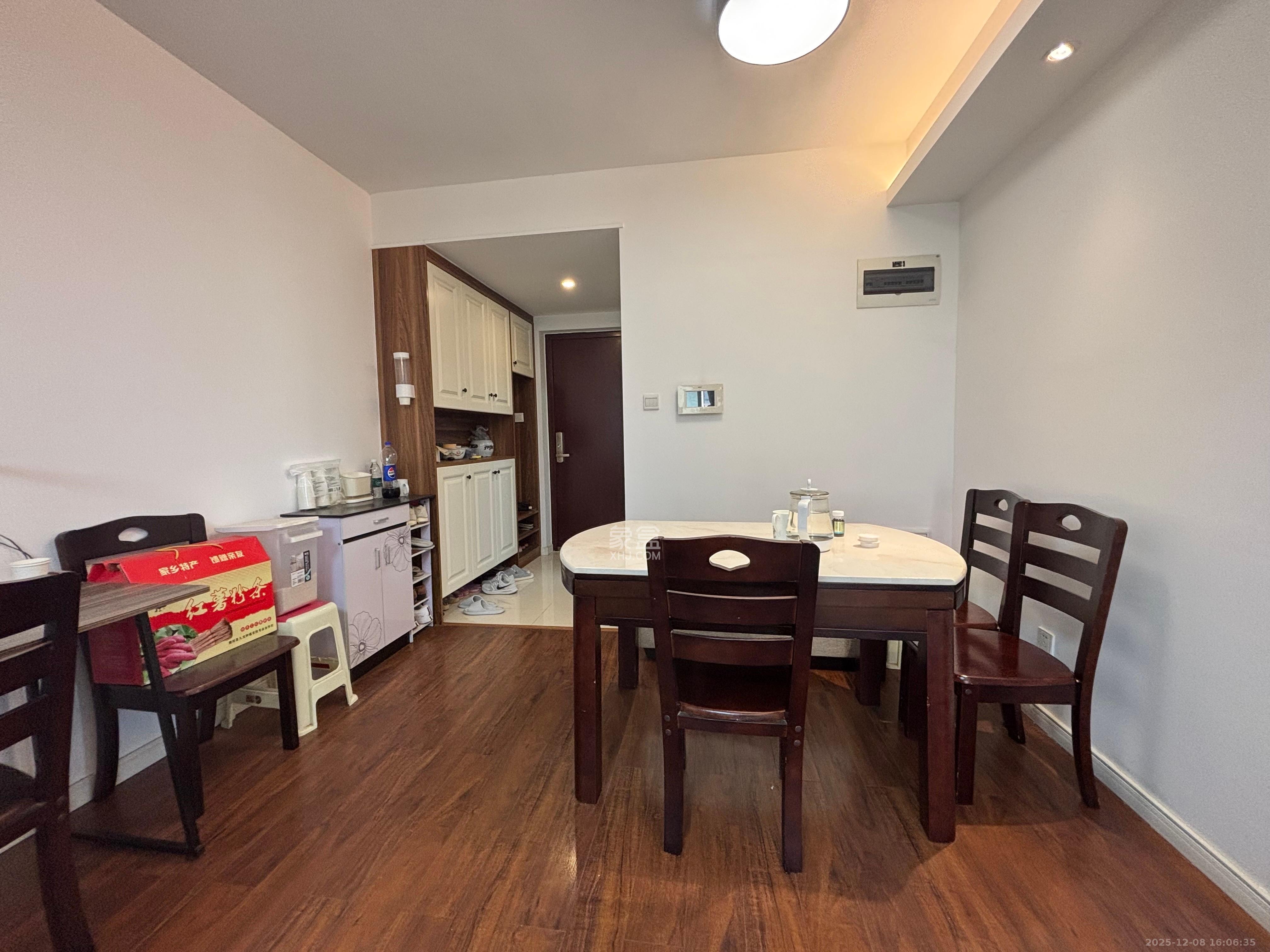 万科魅力之城观澜里  3室2厅2卫    92.0万