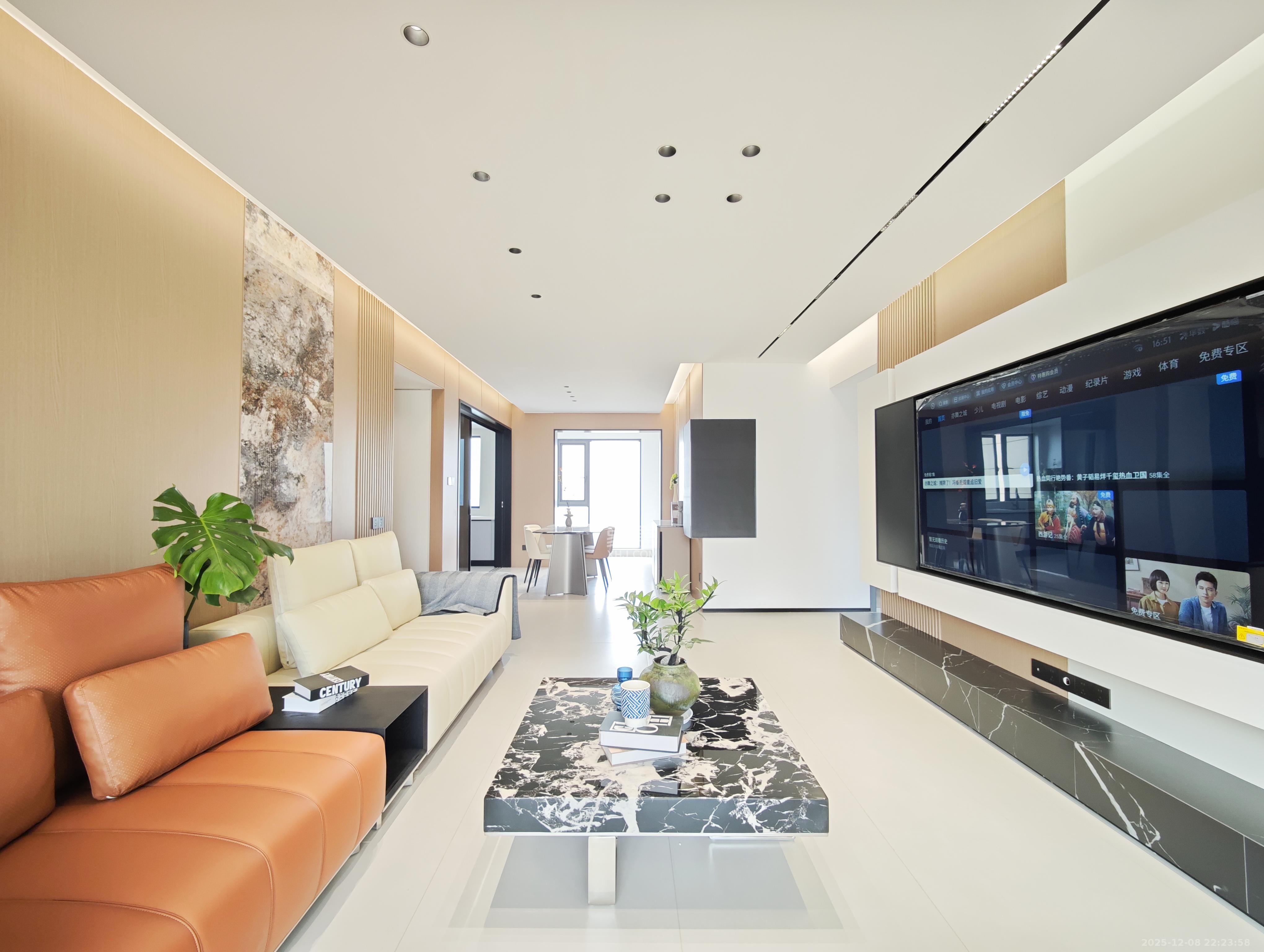 长房明宸府  4室2厅2卫    137.8万