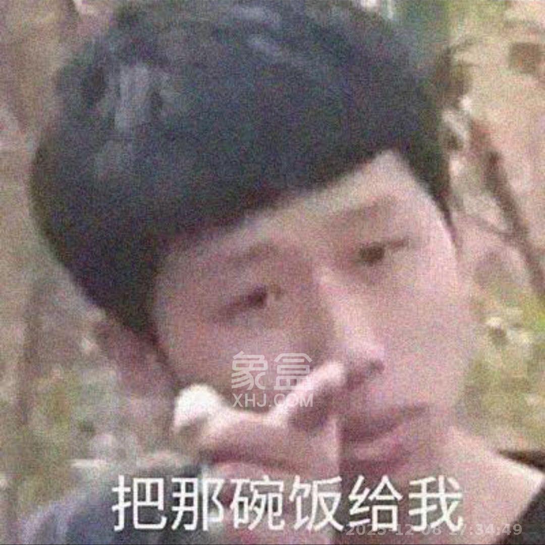 牛婆塘社区 1室1厅1卫 1400.0元/月 牛婆塘社区 1室1厅1卫 1400.0元/月室内图