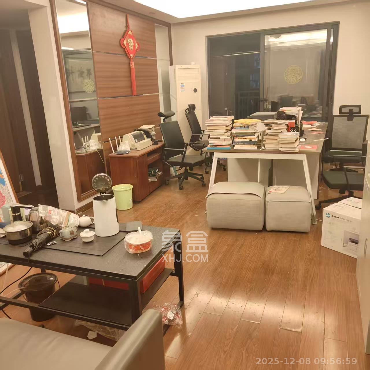 万科金域华府二期  2室1厅1卫    2200.0元/月