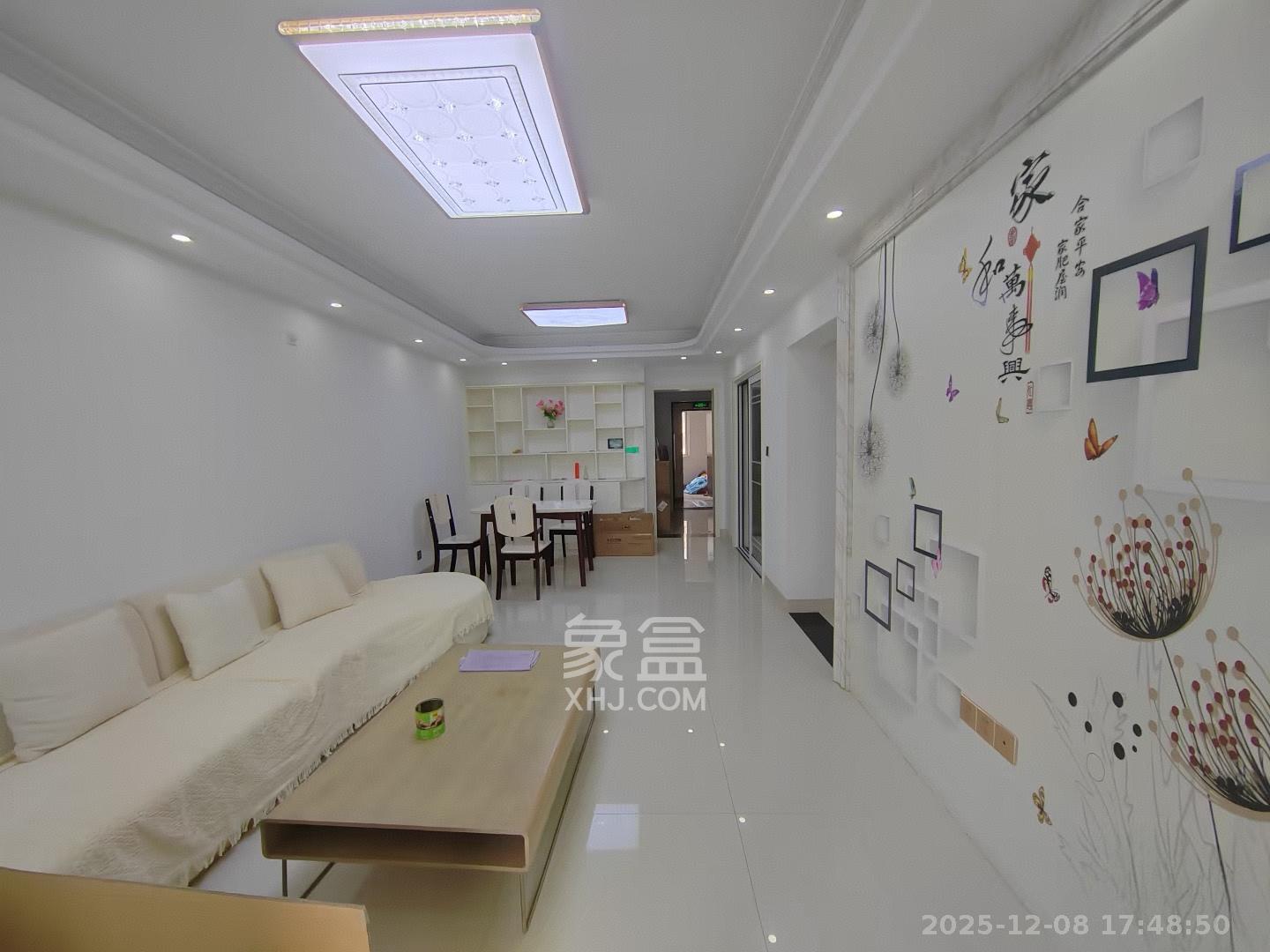 金科世界城  3室2厅1卫    2300.0元/月