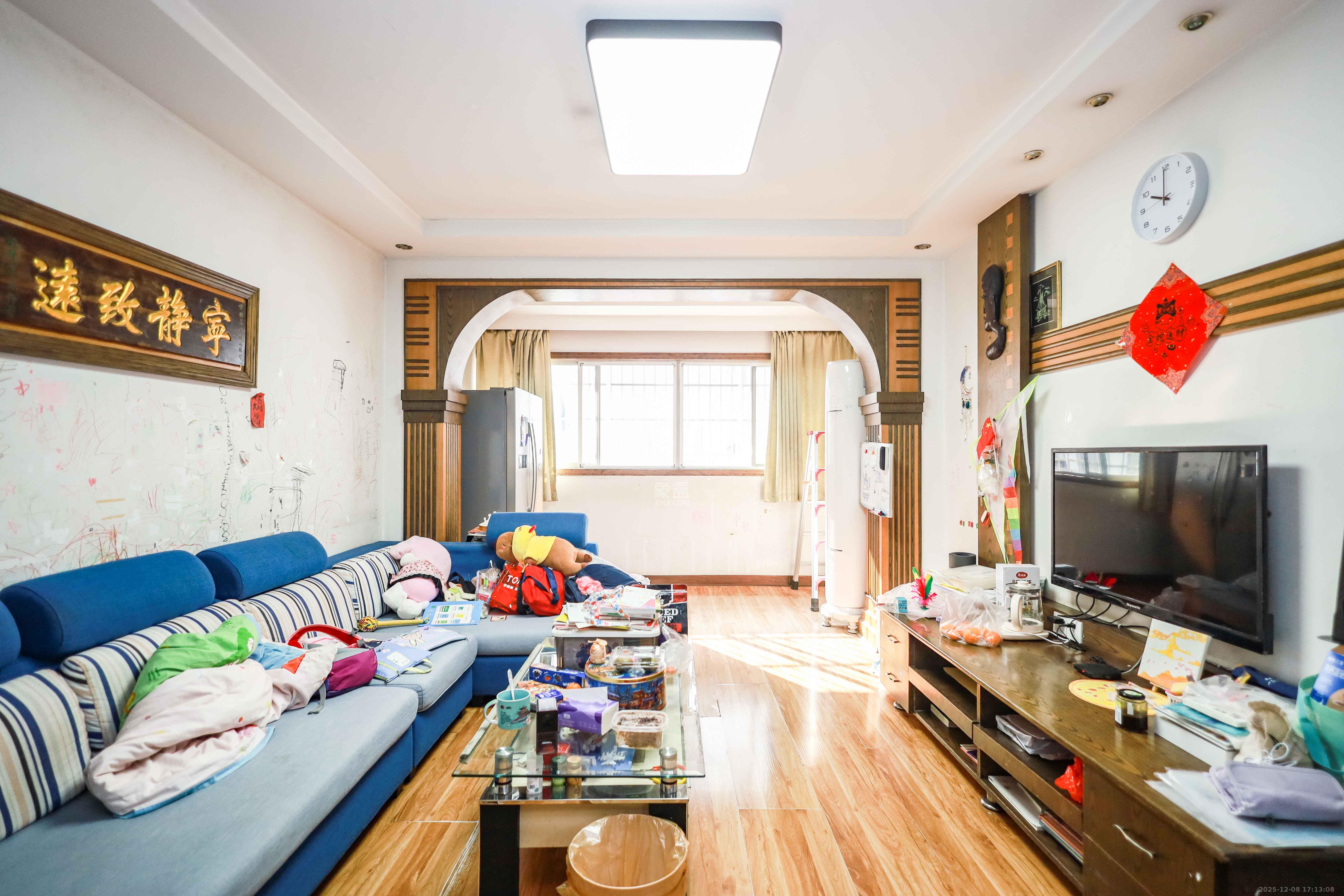 咸嘉新村嘉兴苑  3室2厅1卫    79.8万