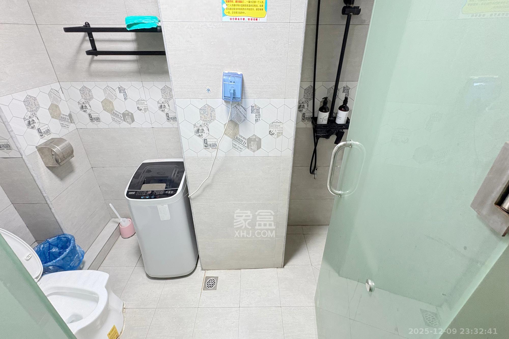蚂蚁工房  1室1厅1卫    39.0万卫生间