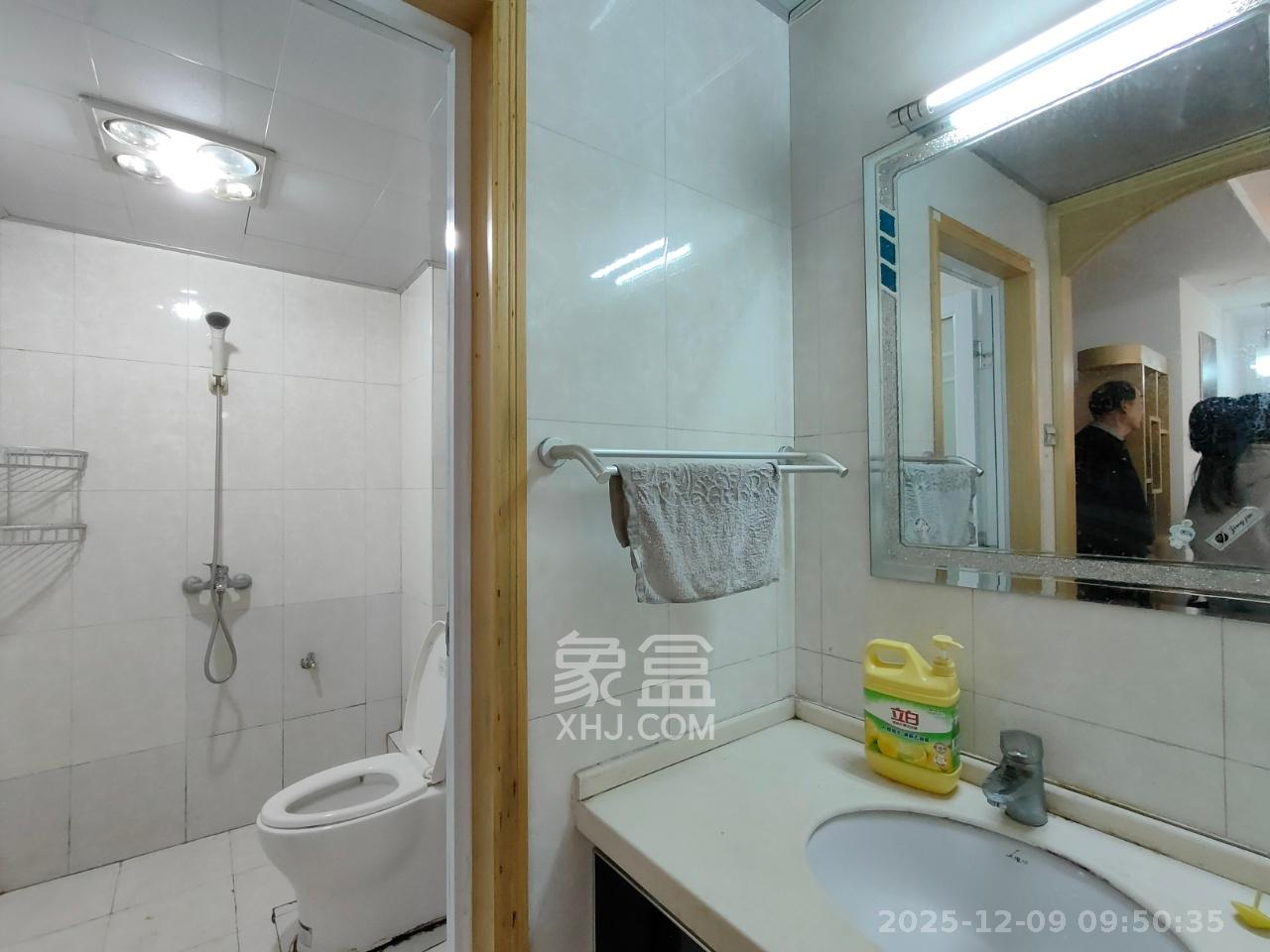 风华四季园  1室2厅1卫    2200.0元/月室内图