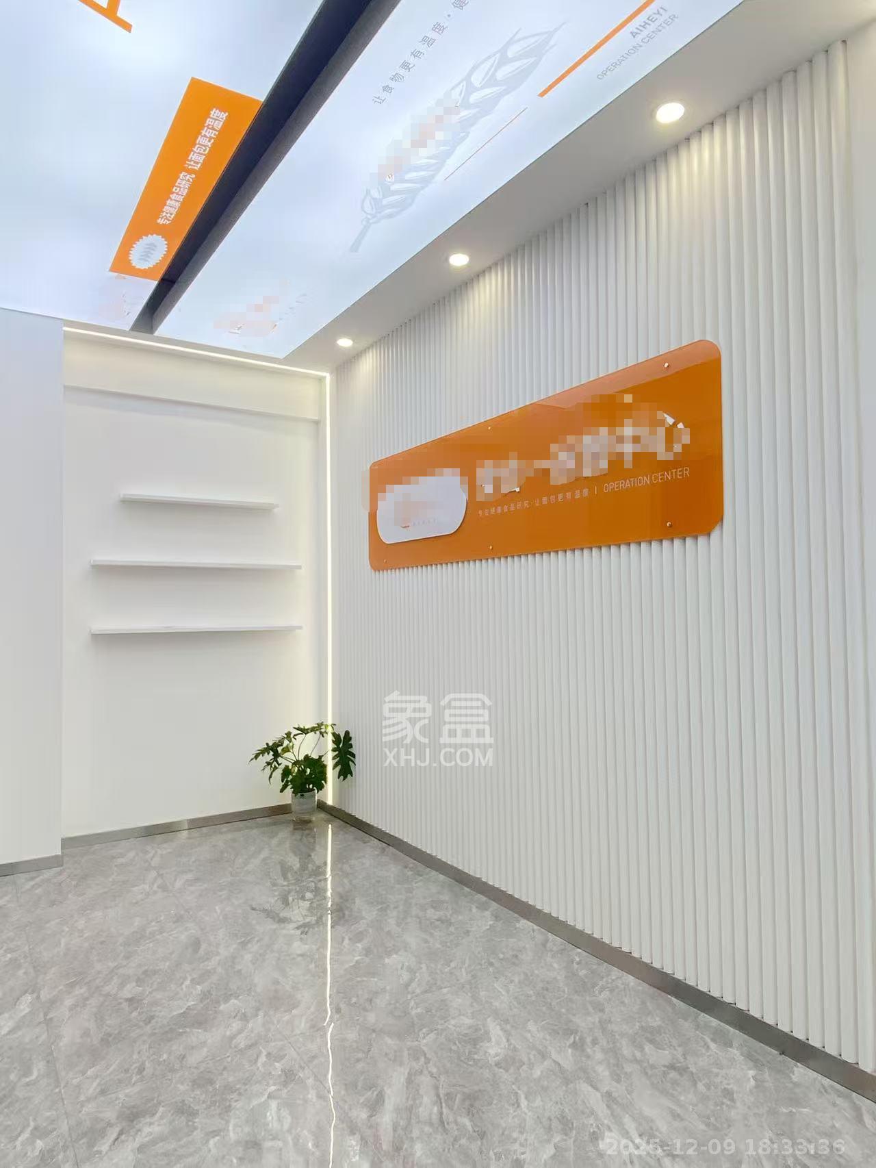 长城万富汇   166.0㎡      5500.0元/月室内图