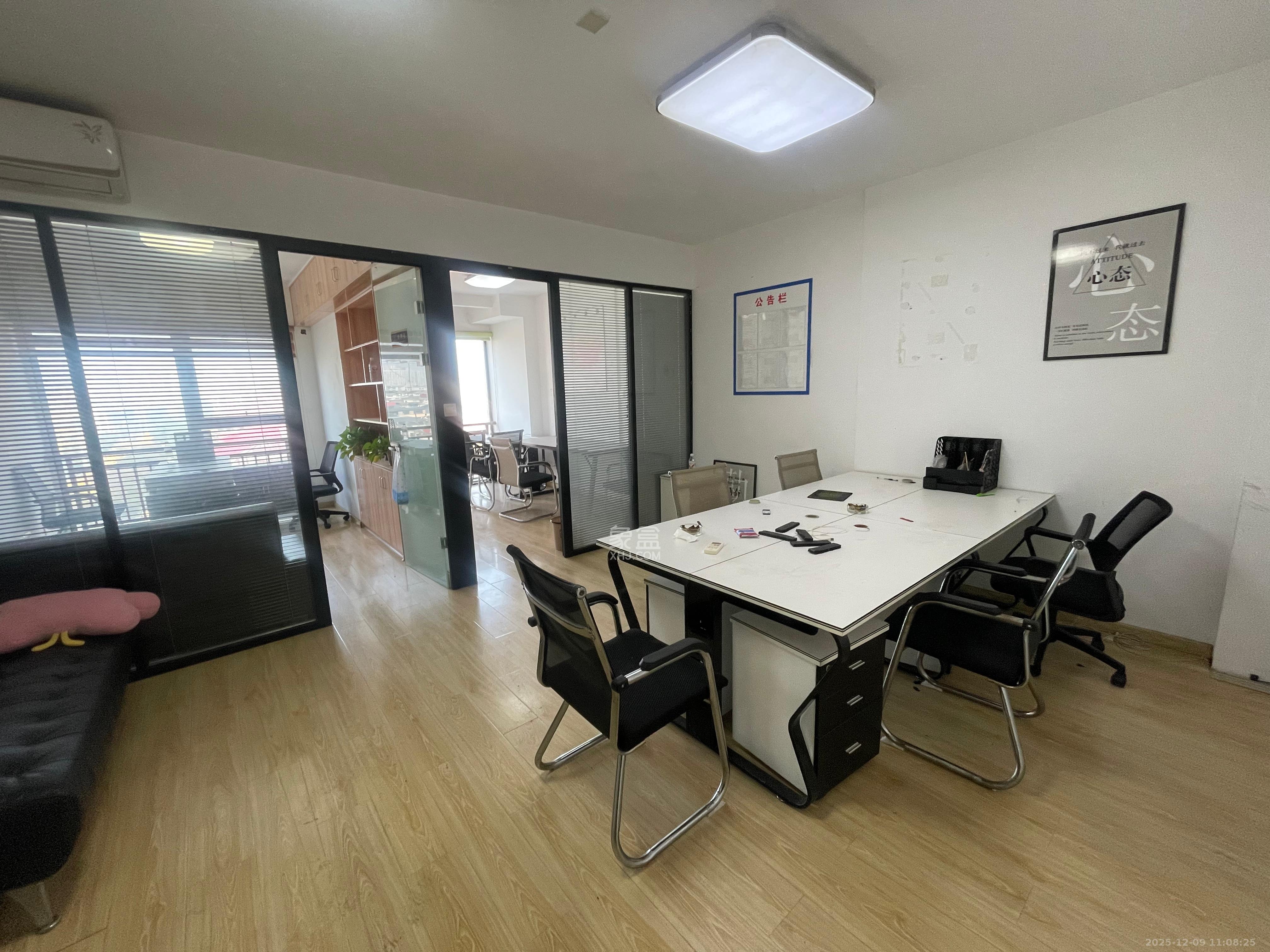 喜地时代广场（中环大厦）   55.18㎡      2000.0元/月