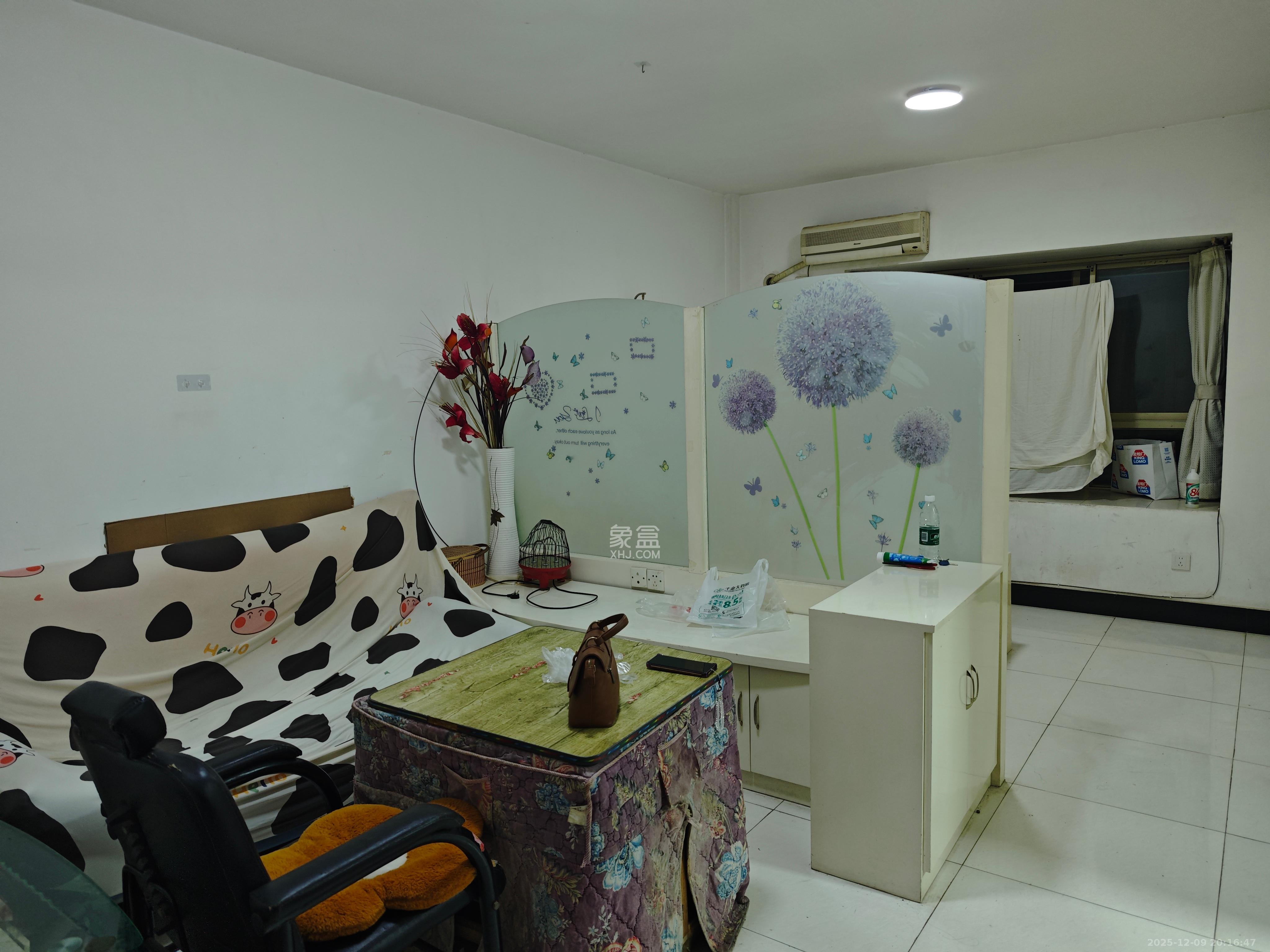 三和公寓  1室1厅1卫    1100.0元/月