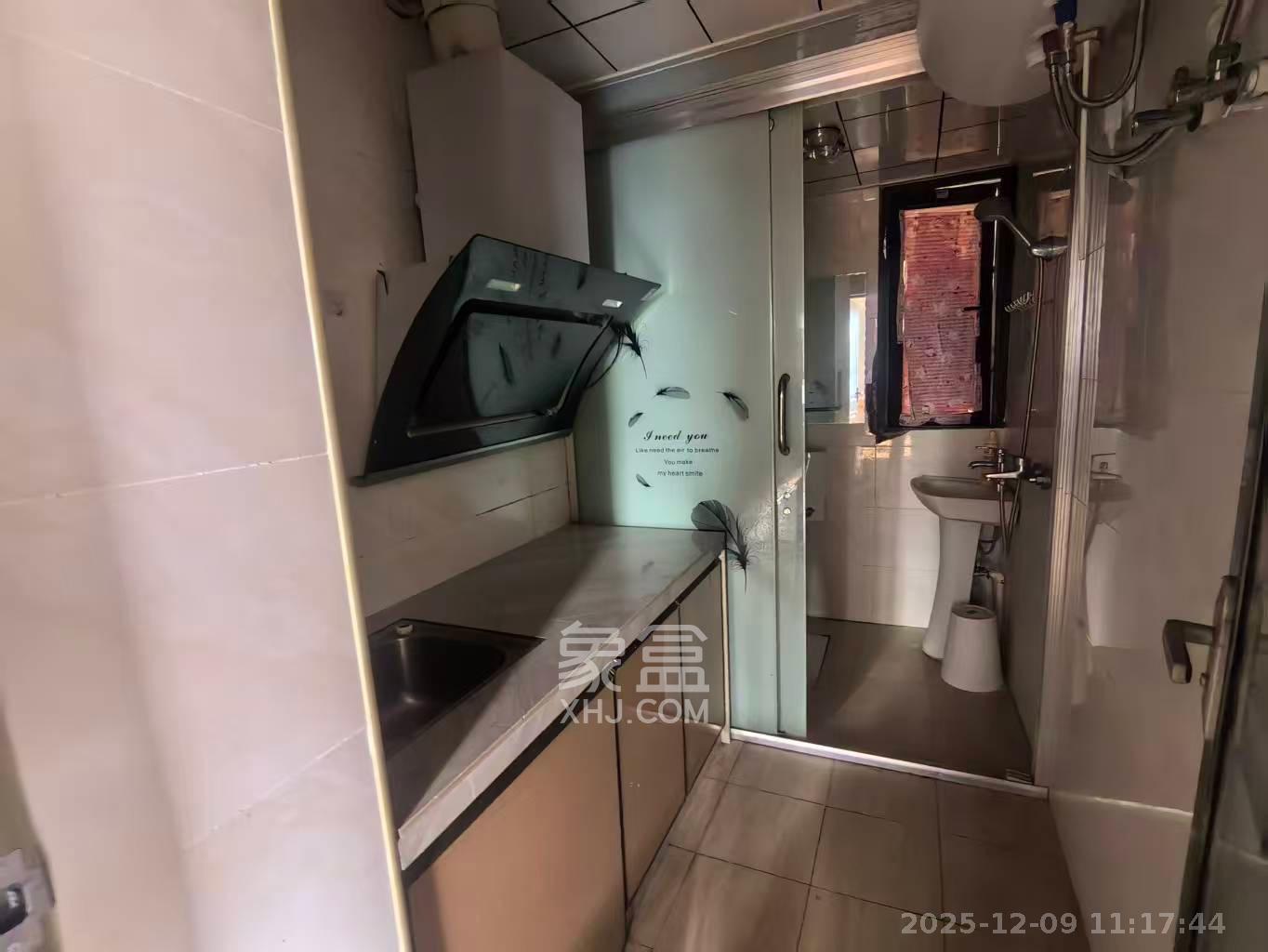 中悦领秀城  2室2厅1卫    1200.0元/月