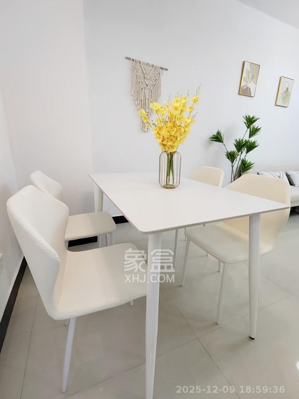 未来现代城  2室2厅1卫    1980.0元/月室内图