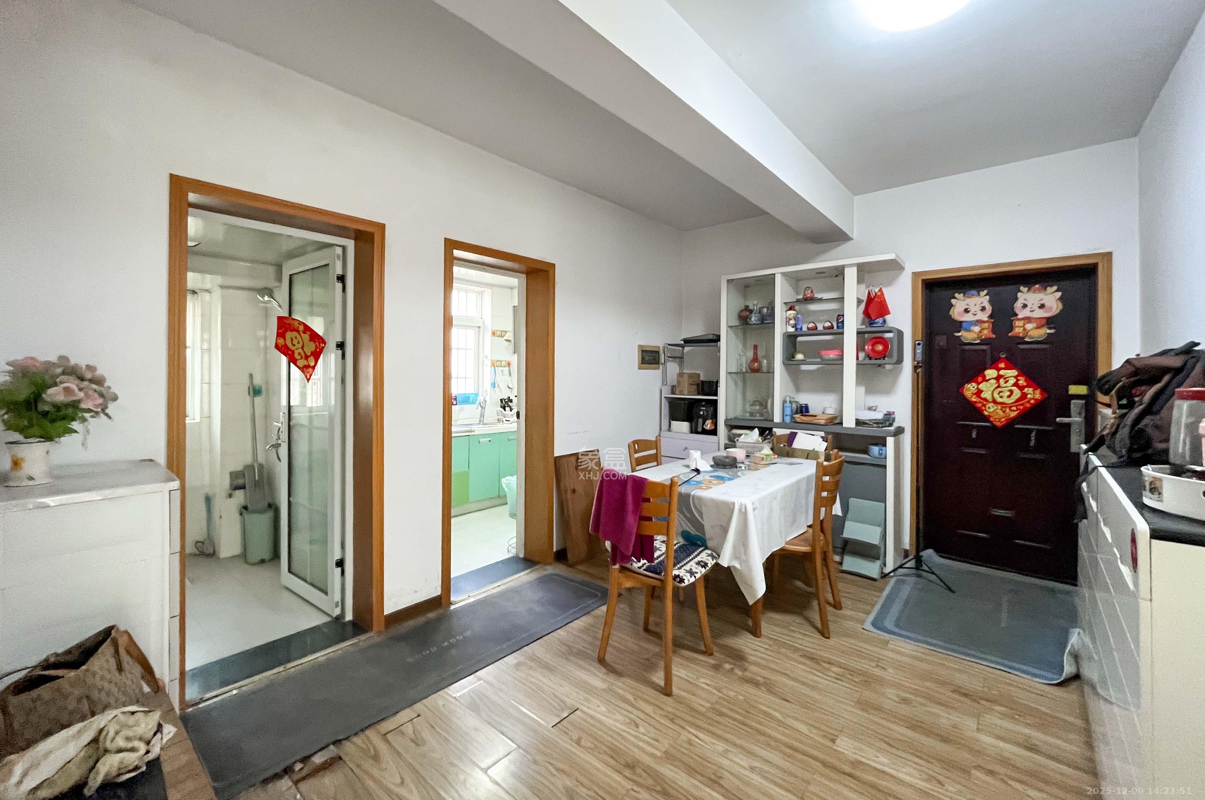 麓谷E家人 3室2厅2卫 80.0万 麓谷E家人 3室2厅2卫 80.0万其他