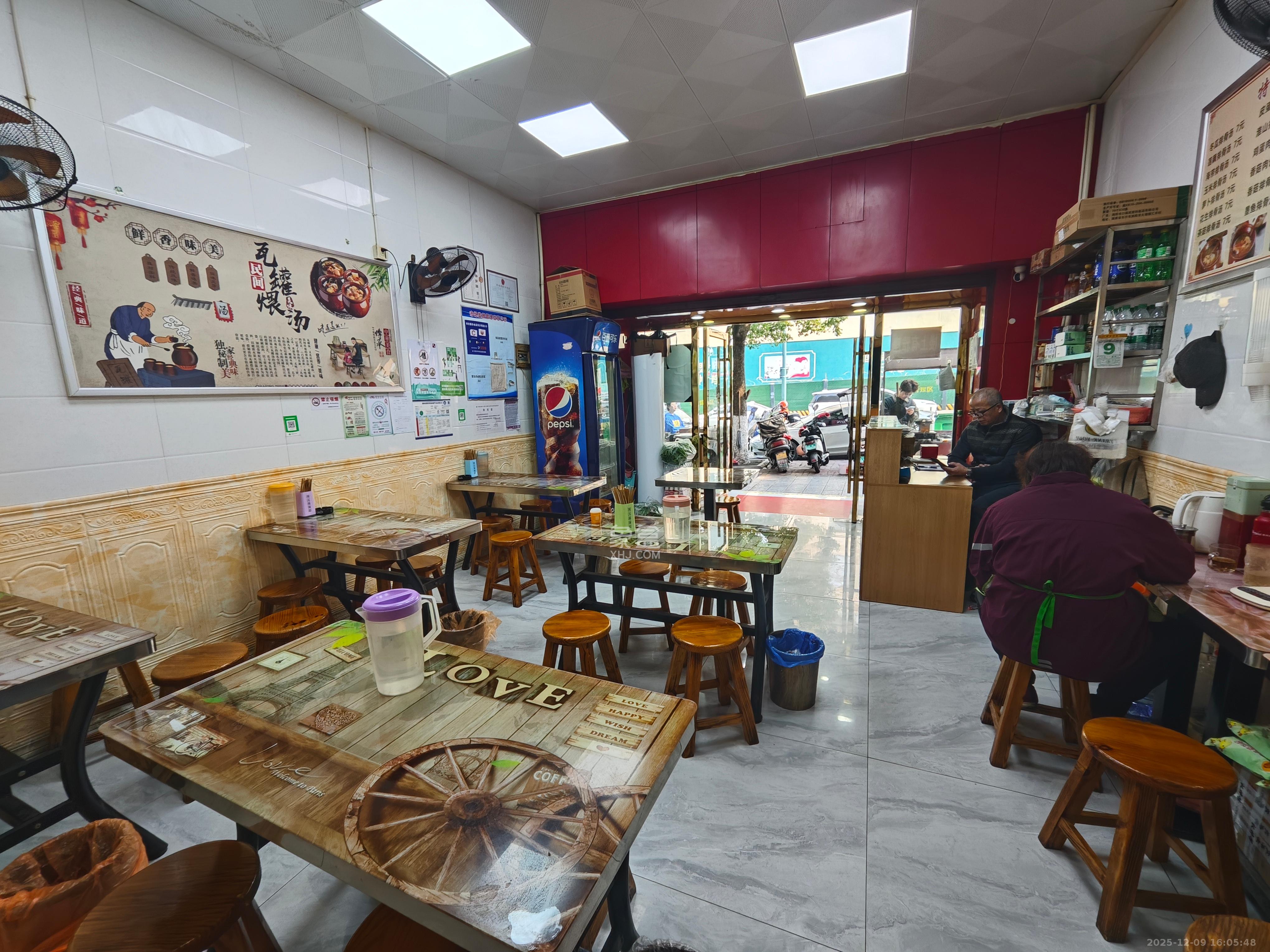 金海岸学生公寓   132.97㎡      15000.0元/月室内图