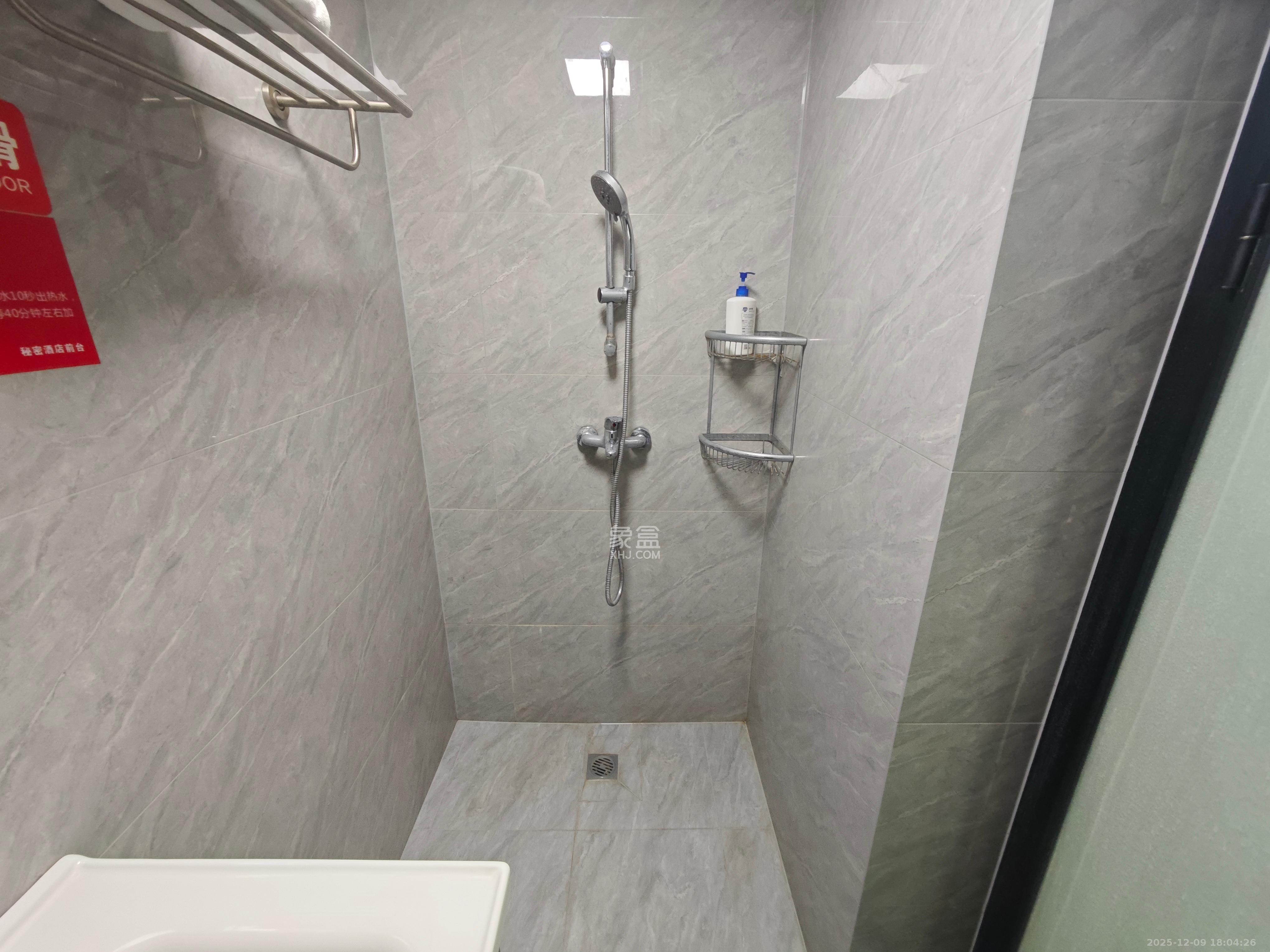 爱家当代境  1室1厅1卫    1400.0元/月室内图