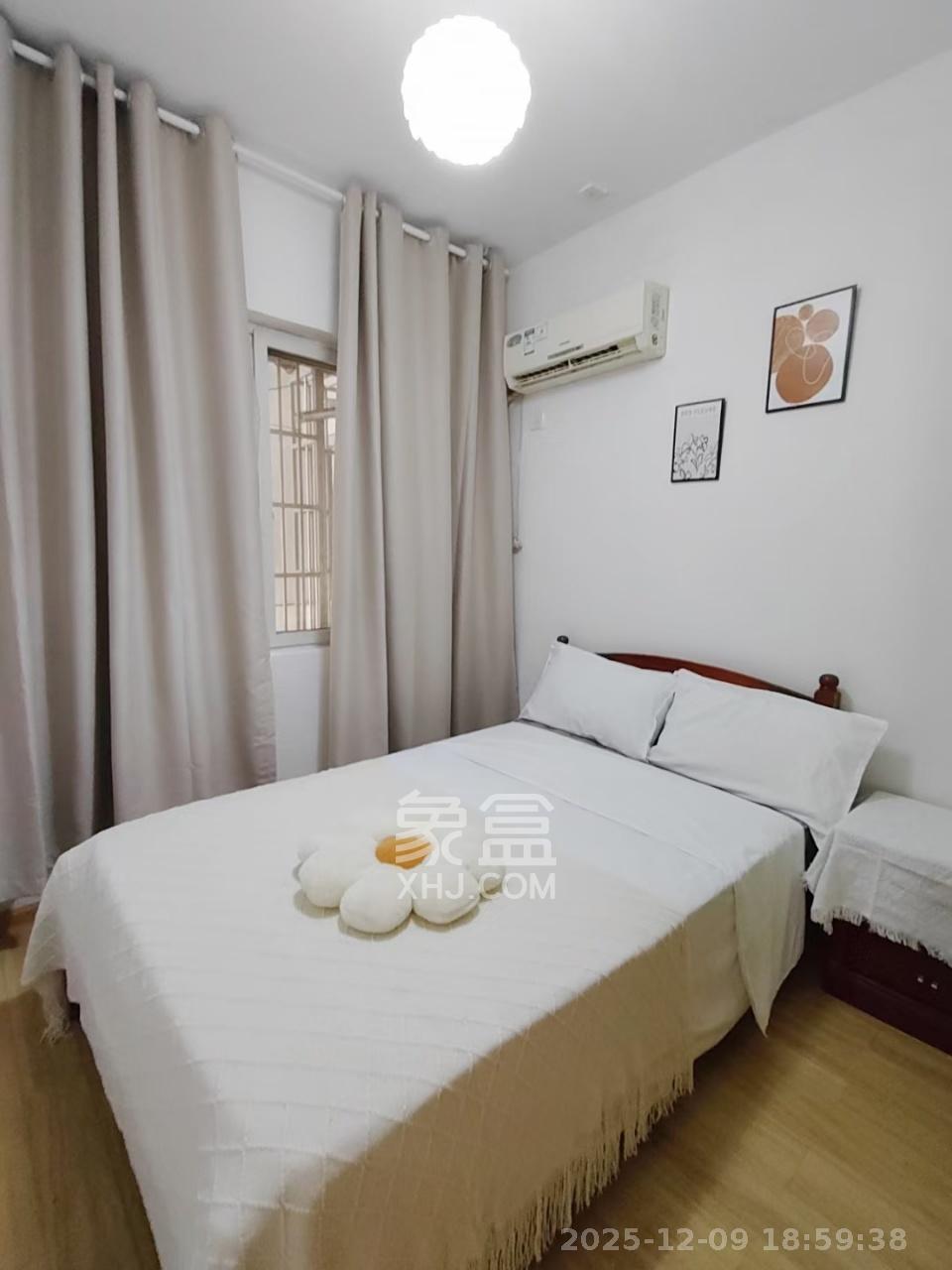 未来现代城  2室2厅1卫    1980.0元/月室内图