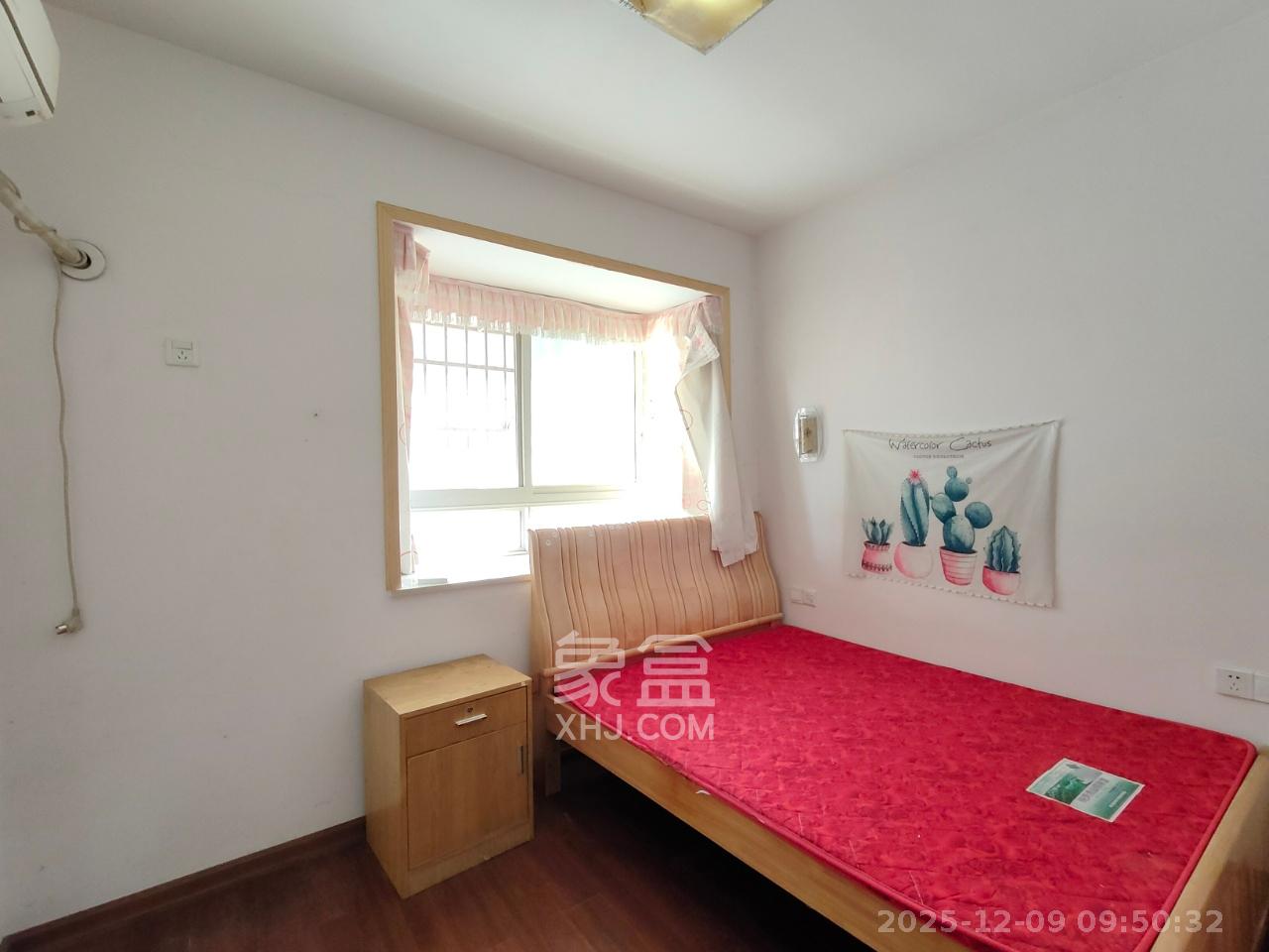 风华四季园  1室2厅1卫    2200.0元/月室内图