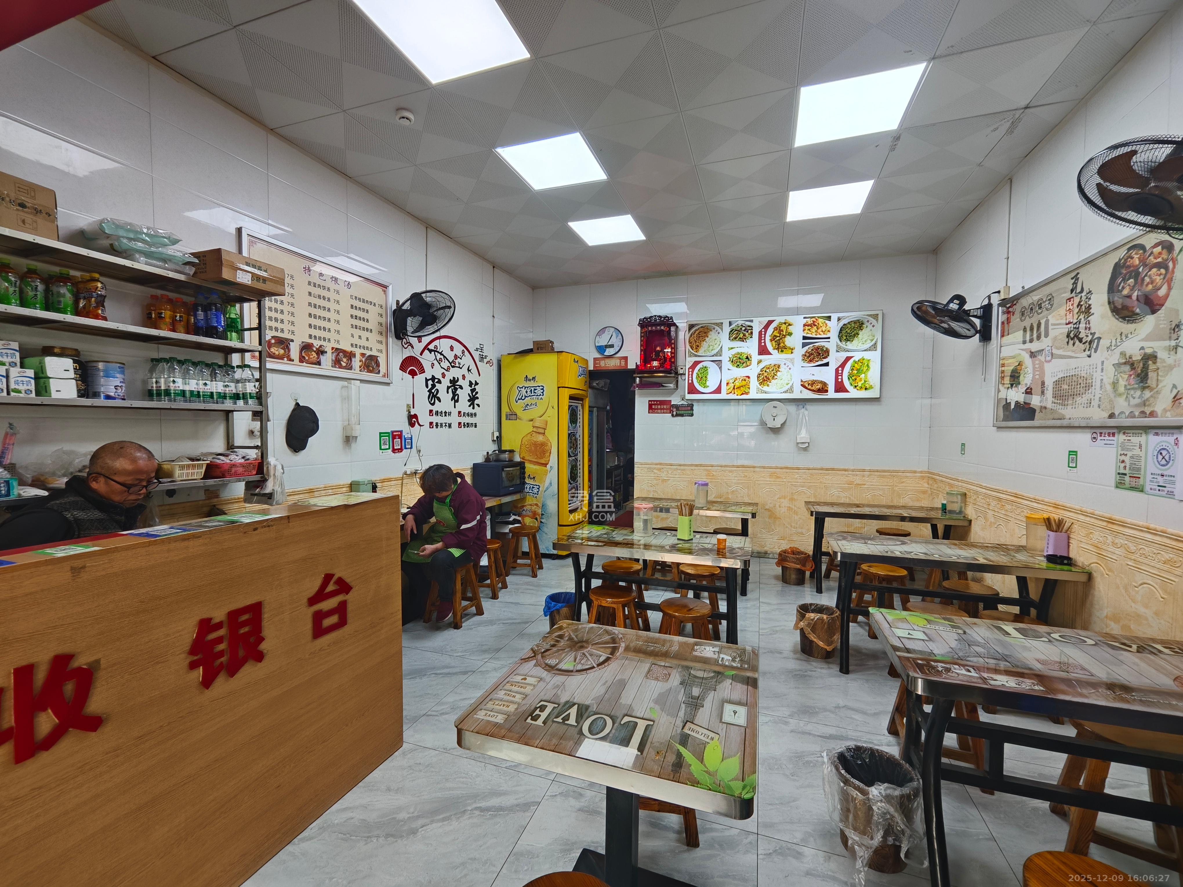 金海岸学生公寓   132.97㎡      15000.0元/月室内图