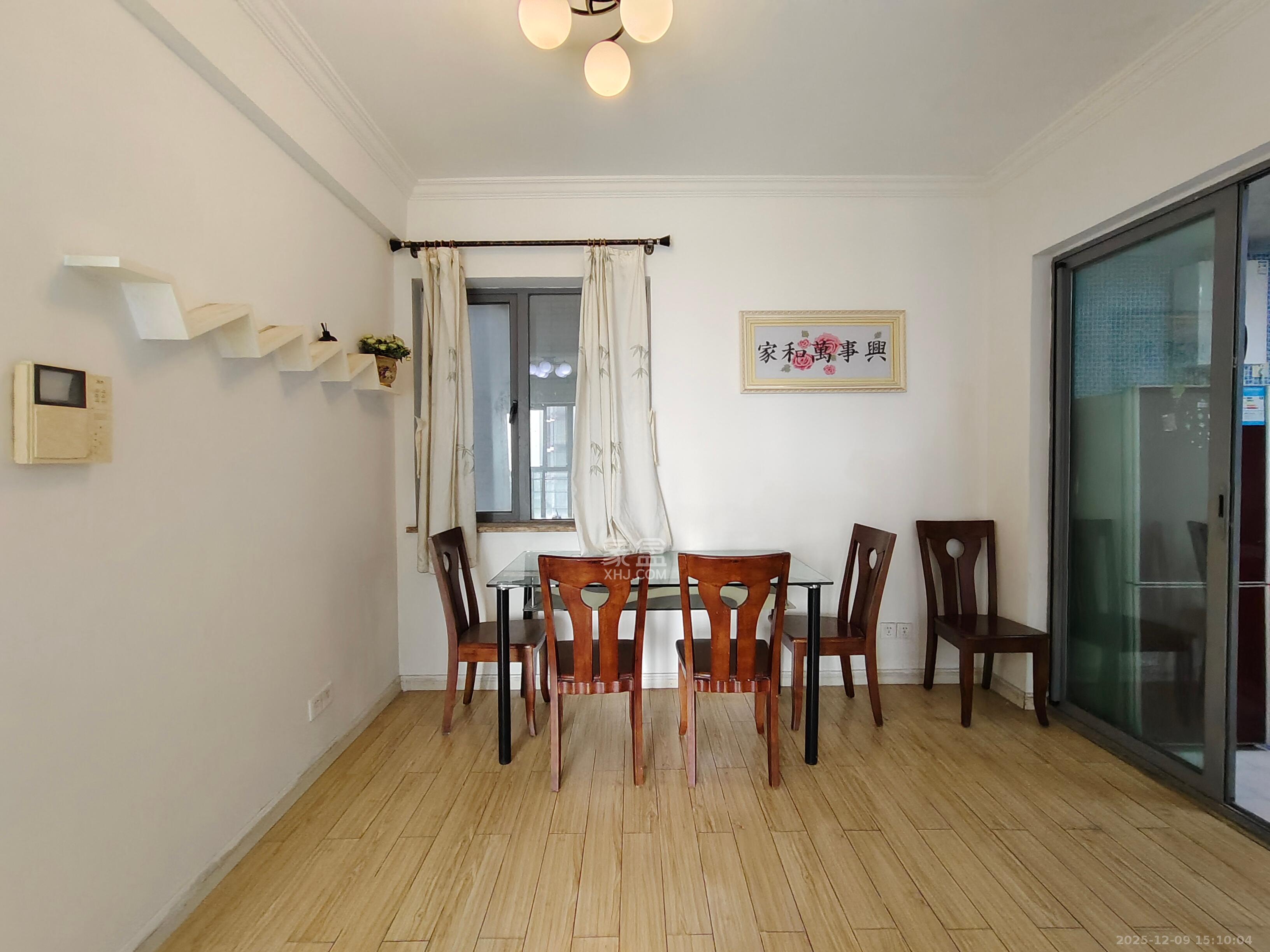 银港水晶城 2室2厅1卫 2200.0元/月 银港水晶城 2室2厅1卫 2200.0元/月室内图