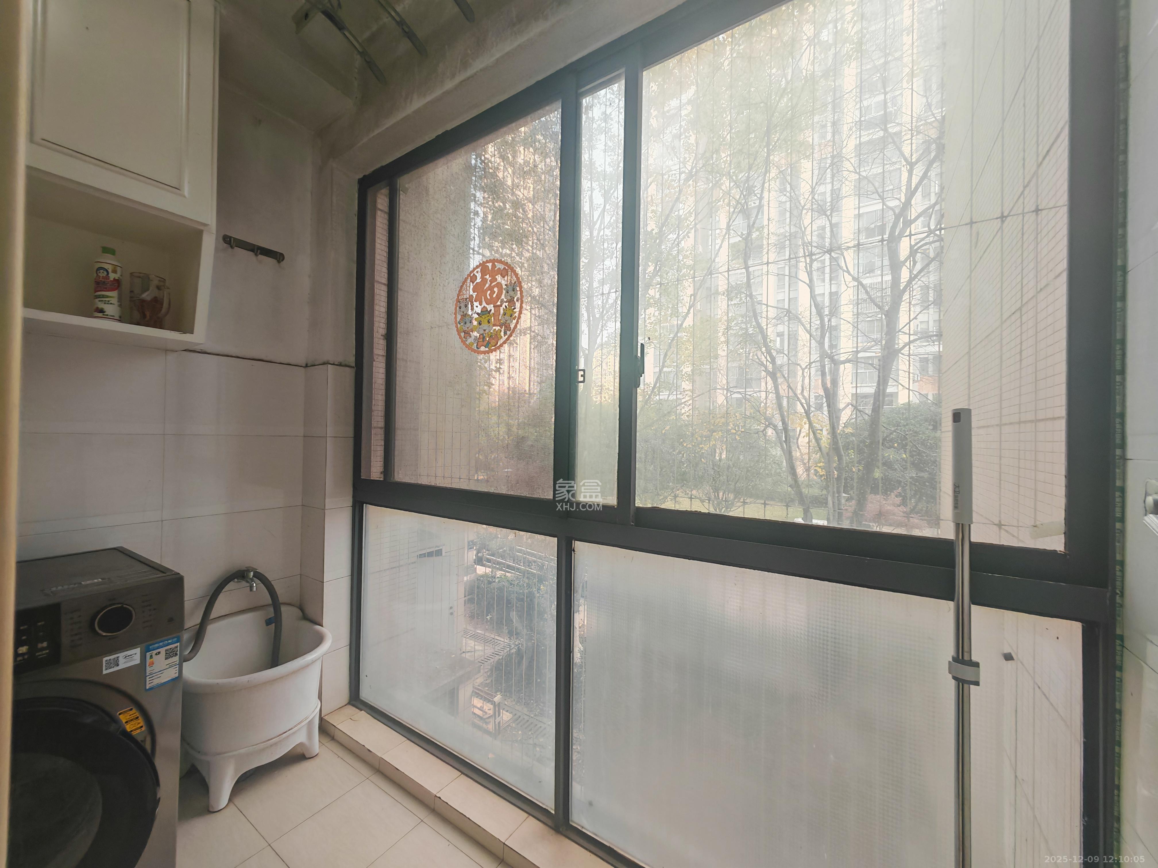 中房瑞致国际  2室2厅1卫    2450.0元/月室内图