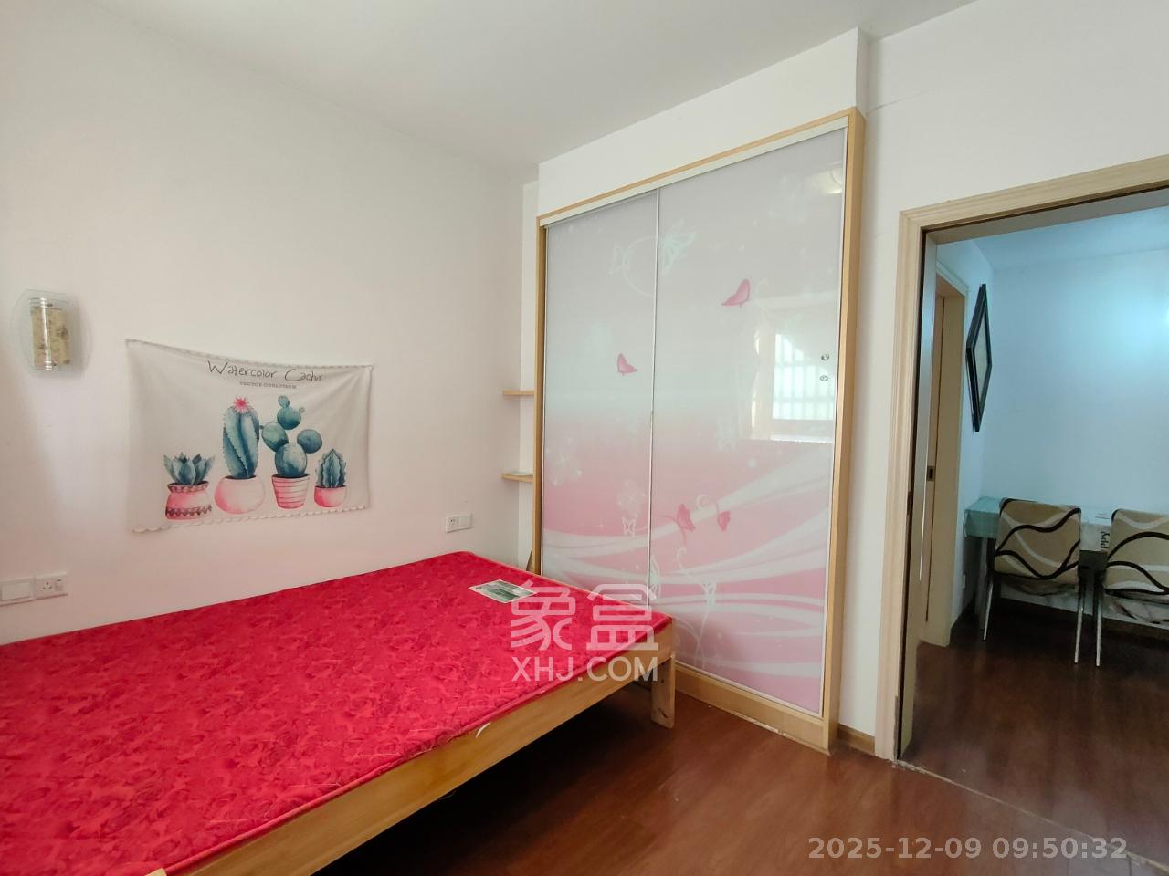 风华四季园  1室2厅1卫    2200.0元/月室内图