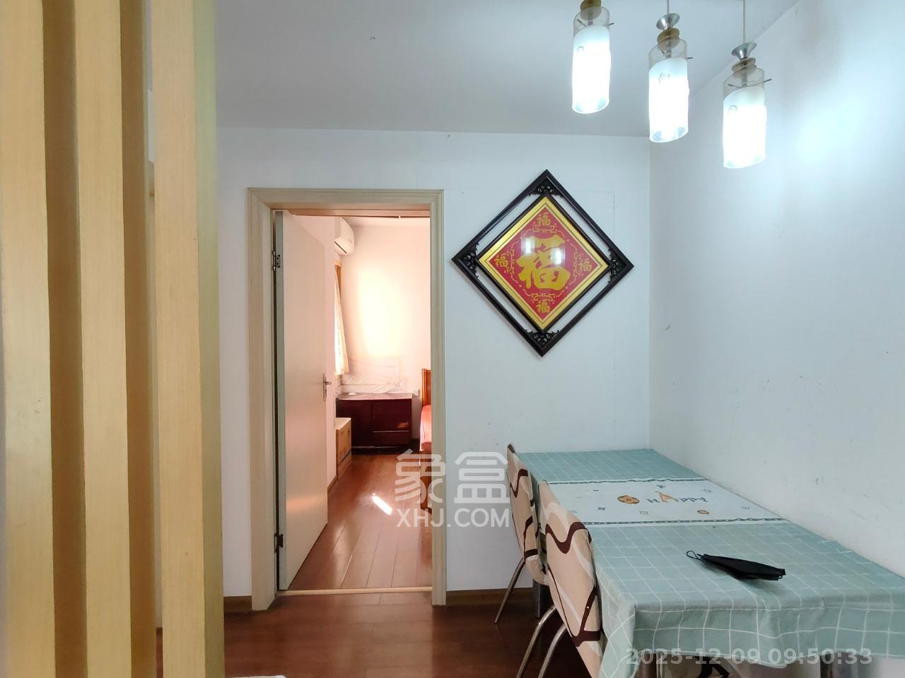 风华四季园  1室2厅1卫    2200.0元/月室内图