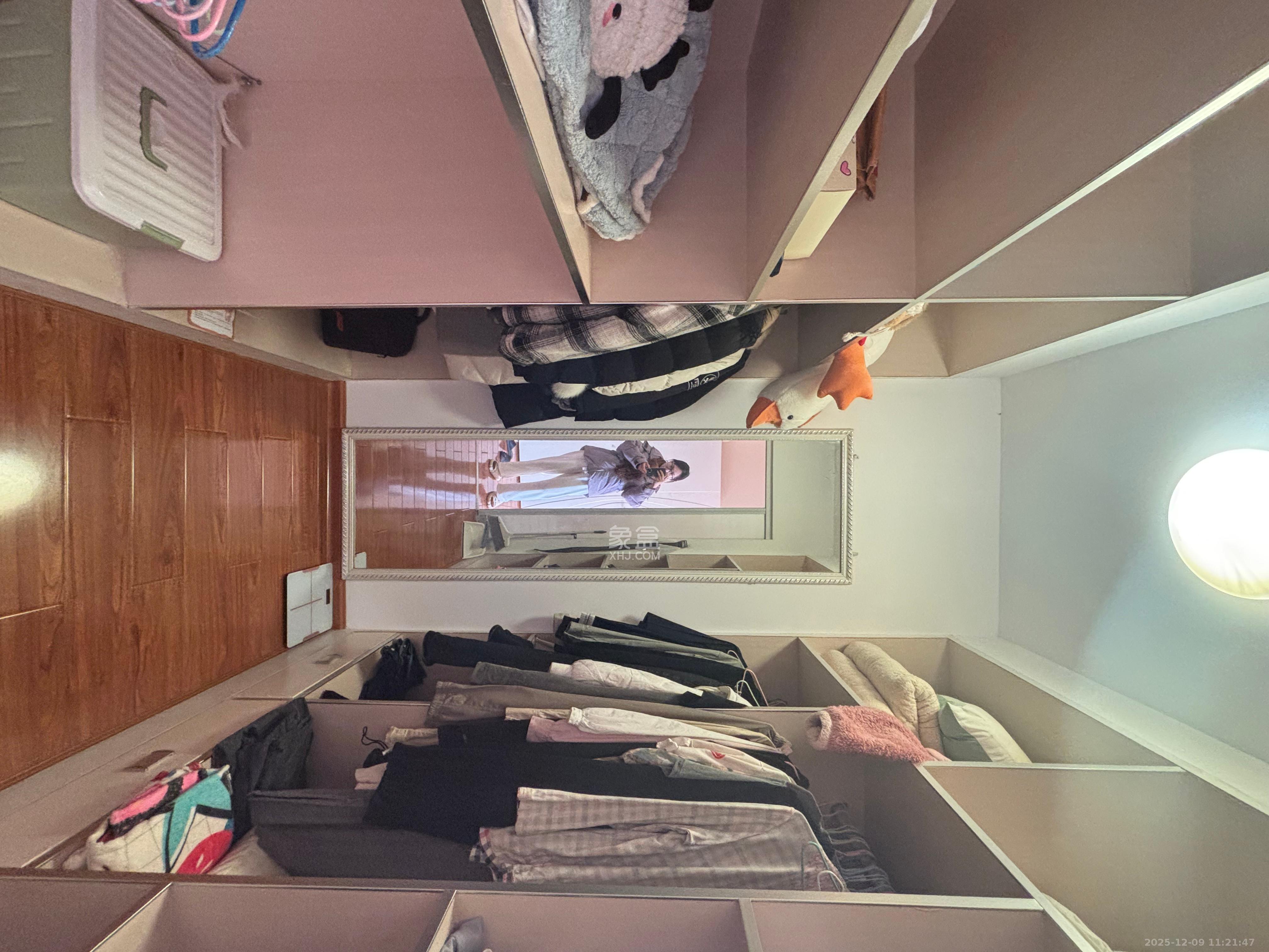 湘大教师公寓  2室1厅1卫    38.8万