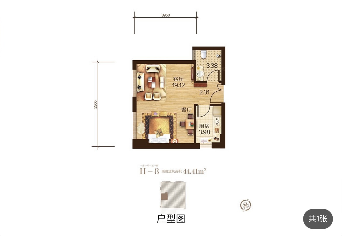 尚运上品  1室0厅1卫    85.0万