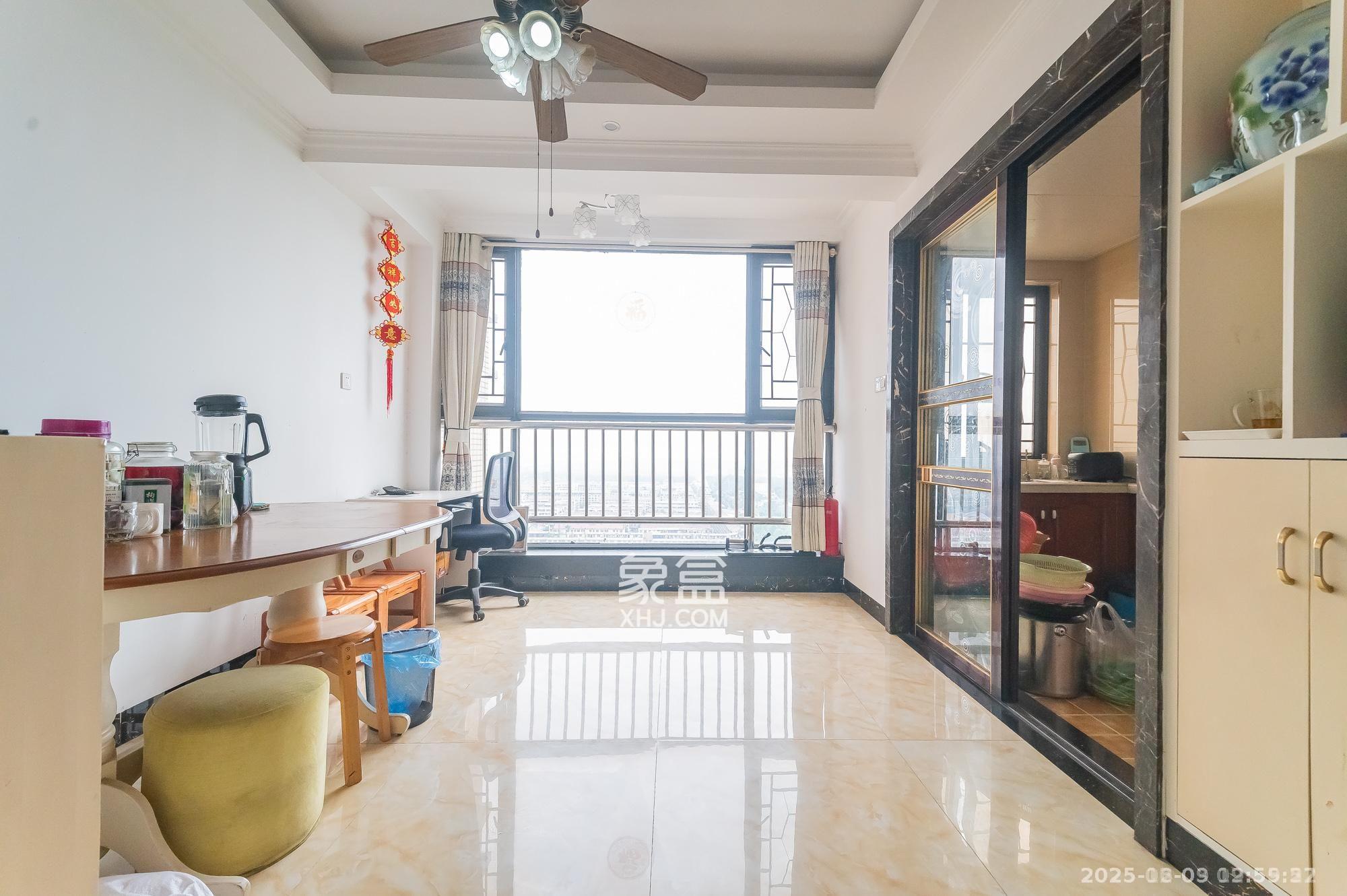 深业睿城  3室2厅1卫    2500.0元/月室内图