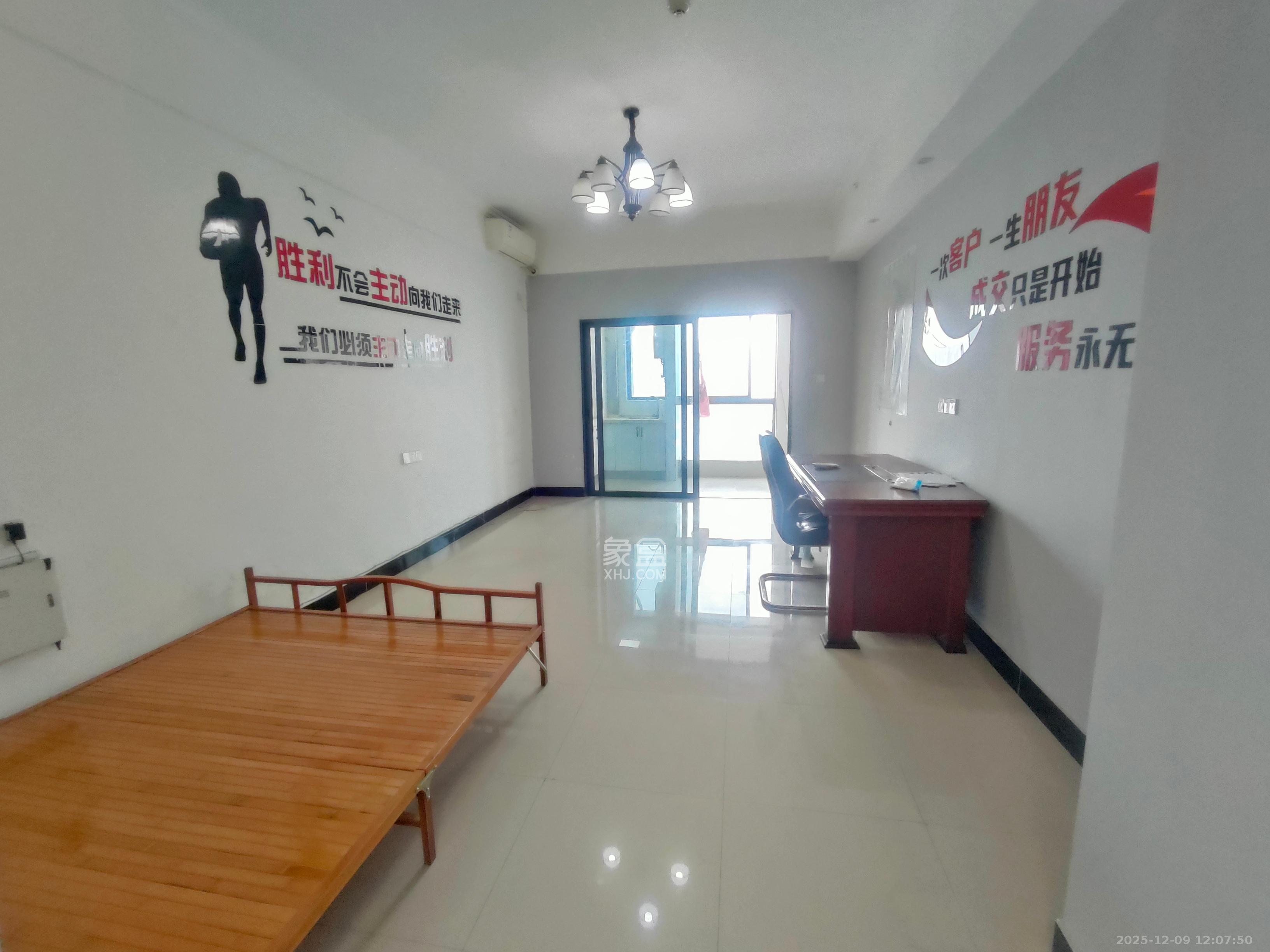 明发国际城  1室1厅1卫    1300.0元/月室内图