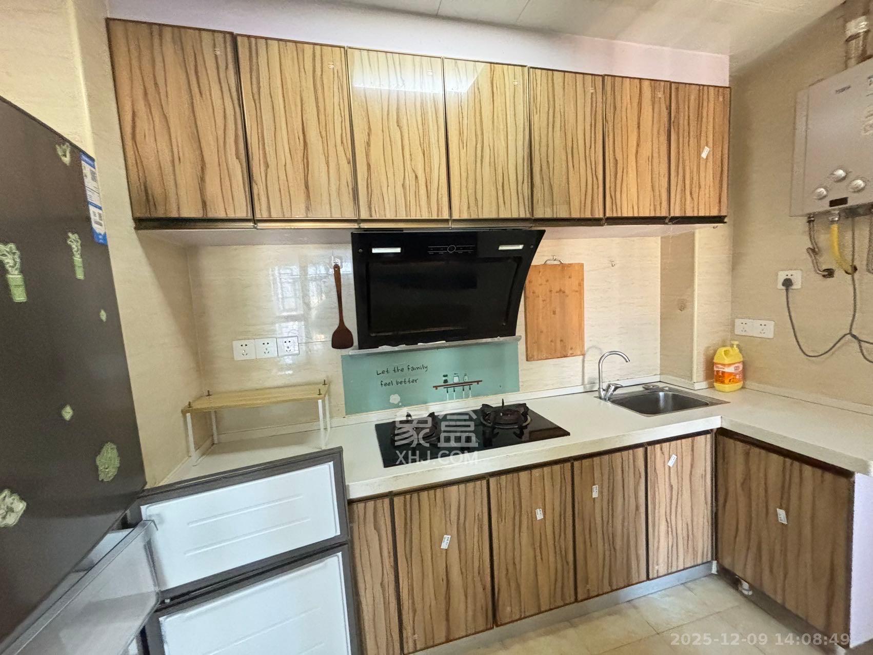 高升时代广场（冠铭商务中心）  2室1厅1卫    1800.0元/月室内图