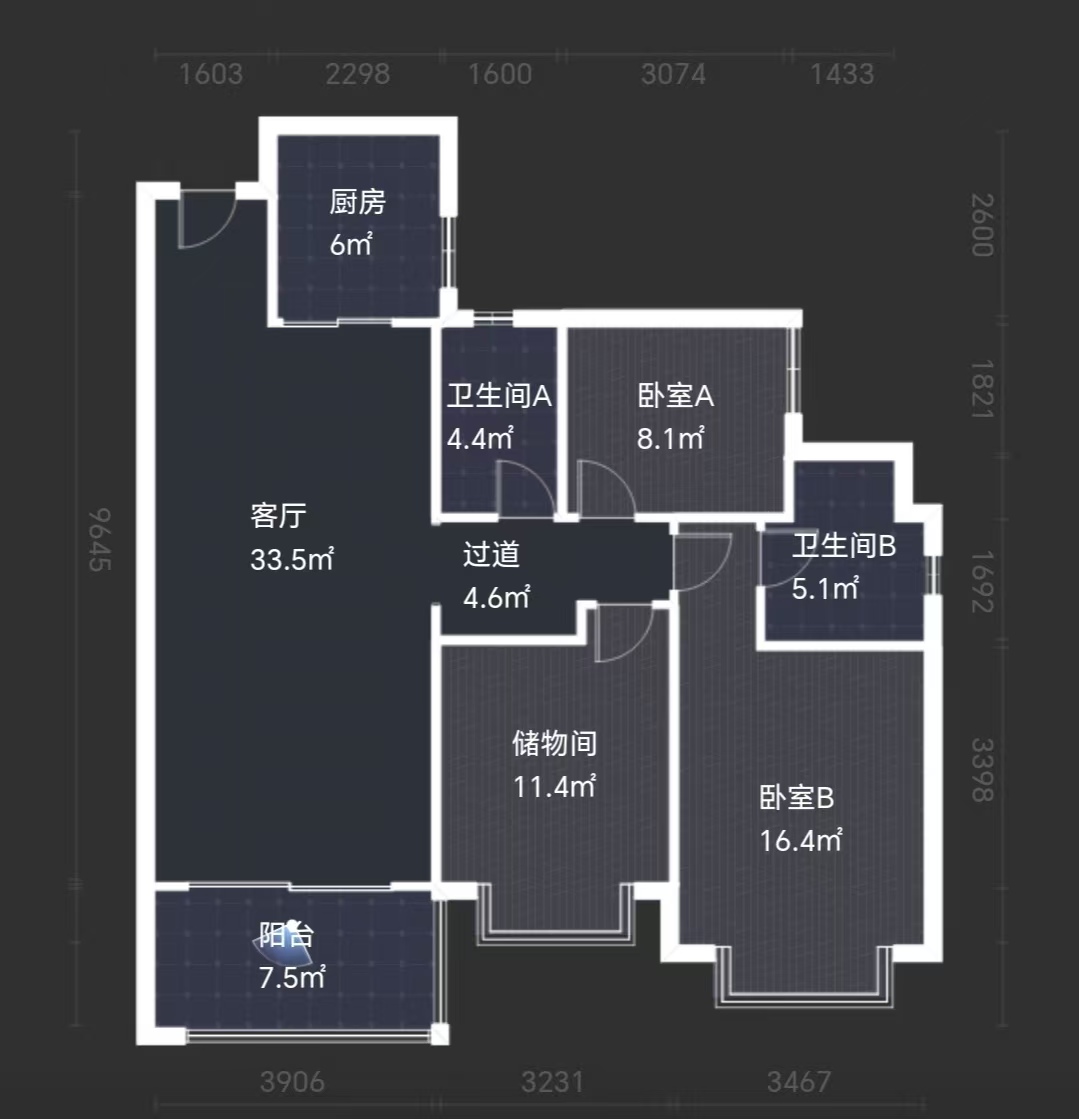 恒大华府 3室2厅2卫 86.8万 恒大华府 3室2厅2卫 86.8万室内图