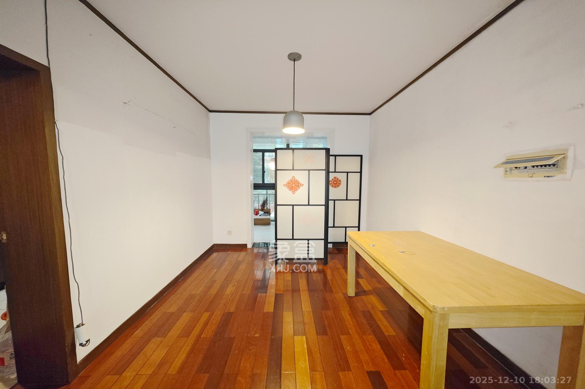 新华园  3室2厅2卫    88.8万