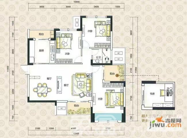 山水誉峰  3室2厅1卫    3500.0元/月室内图
