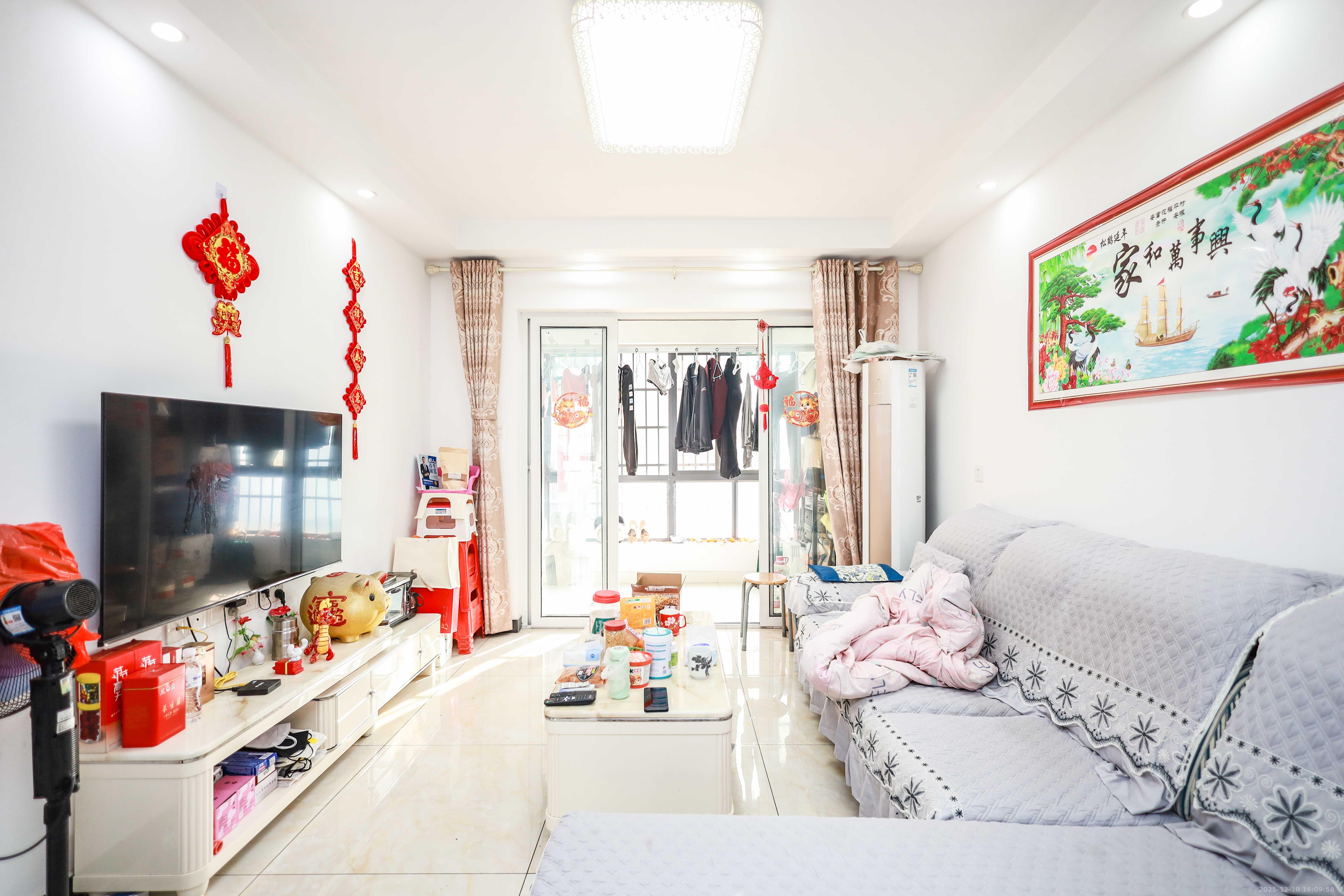 天麓尚层  3室2厅2卫    70.0万