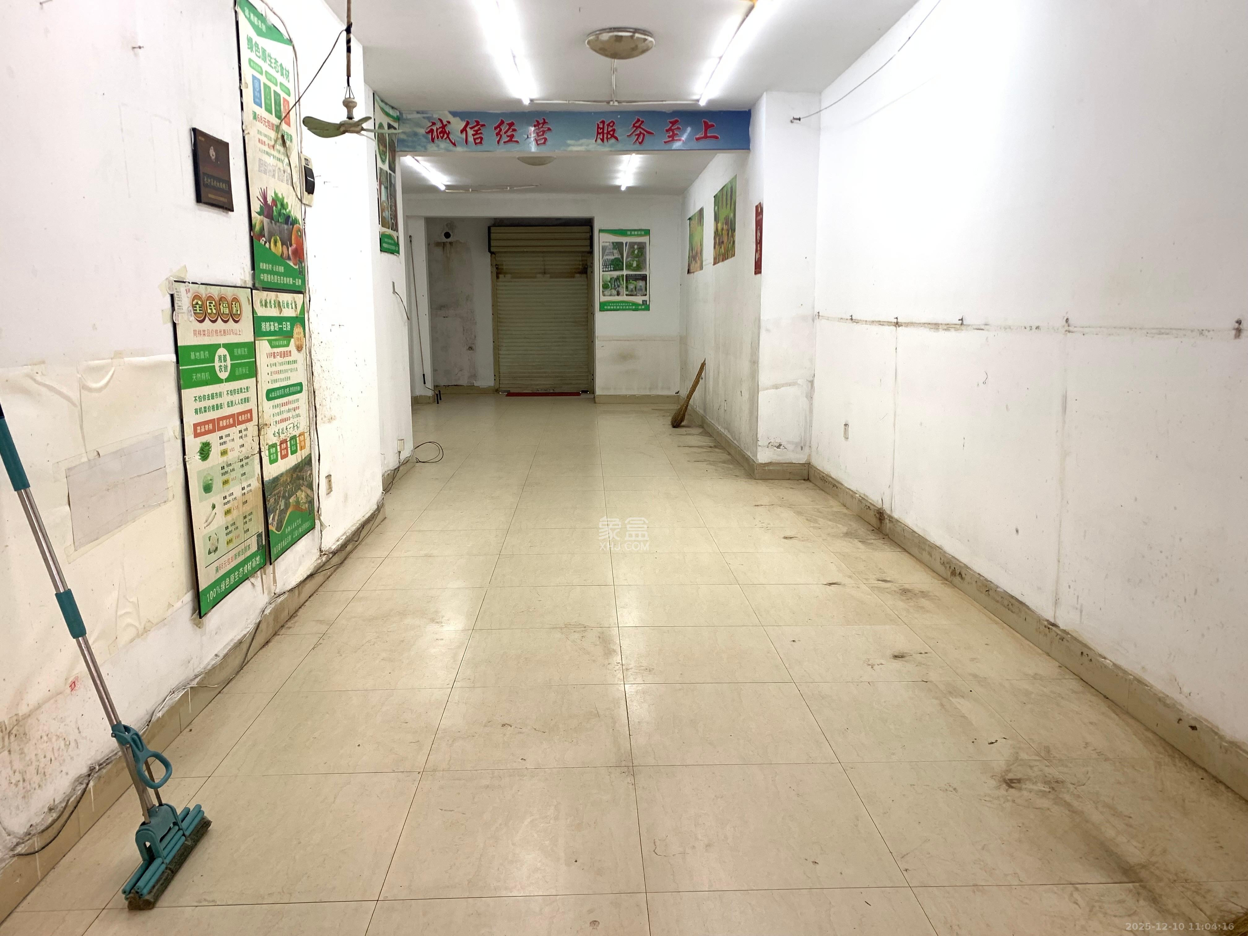 山水湾  1室0厅0卫    1800.0元/月