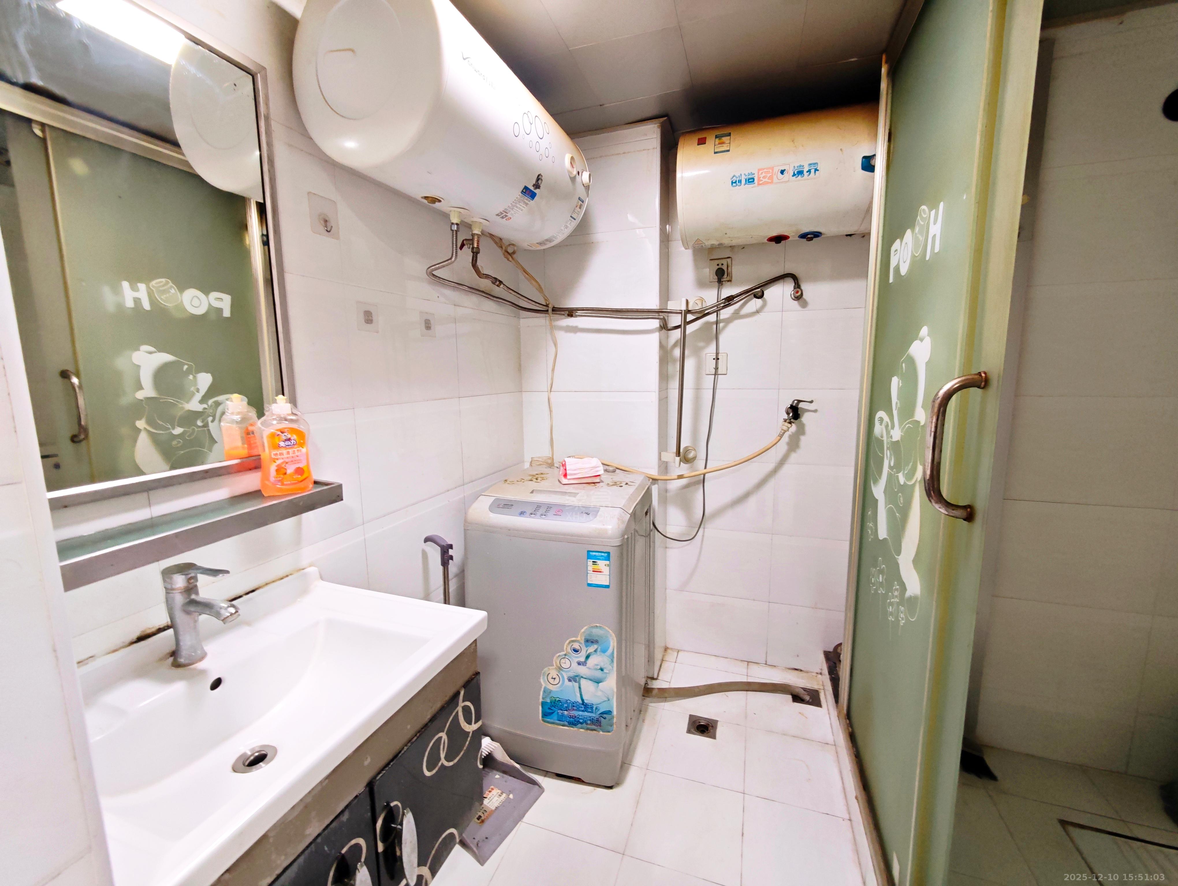 金轮时代广场  2室1厅1卫    1500.0元/月室内图