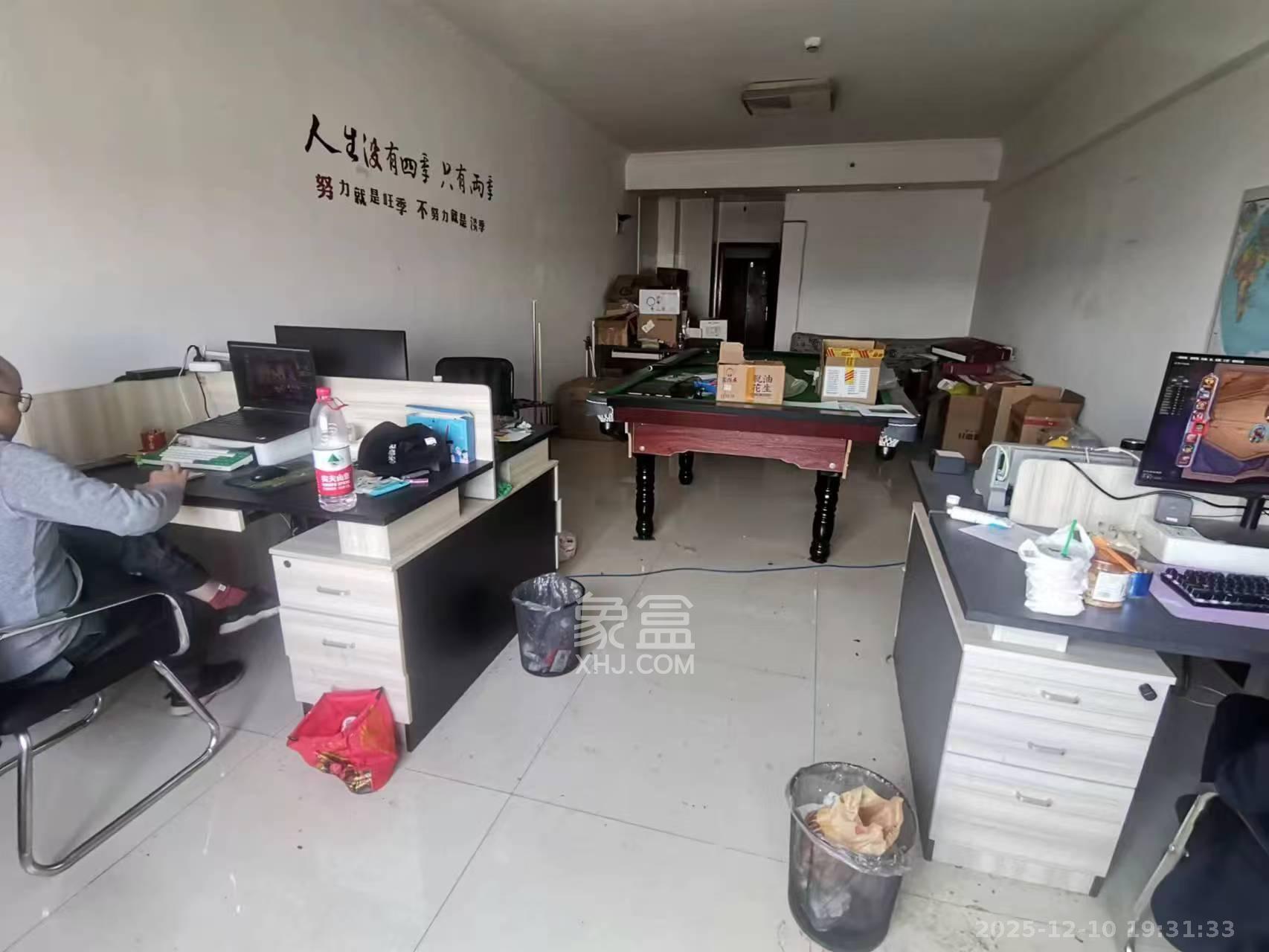 越界（天佑国际大厦）  1室1厅1卫    1900.0元/月