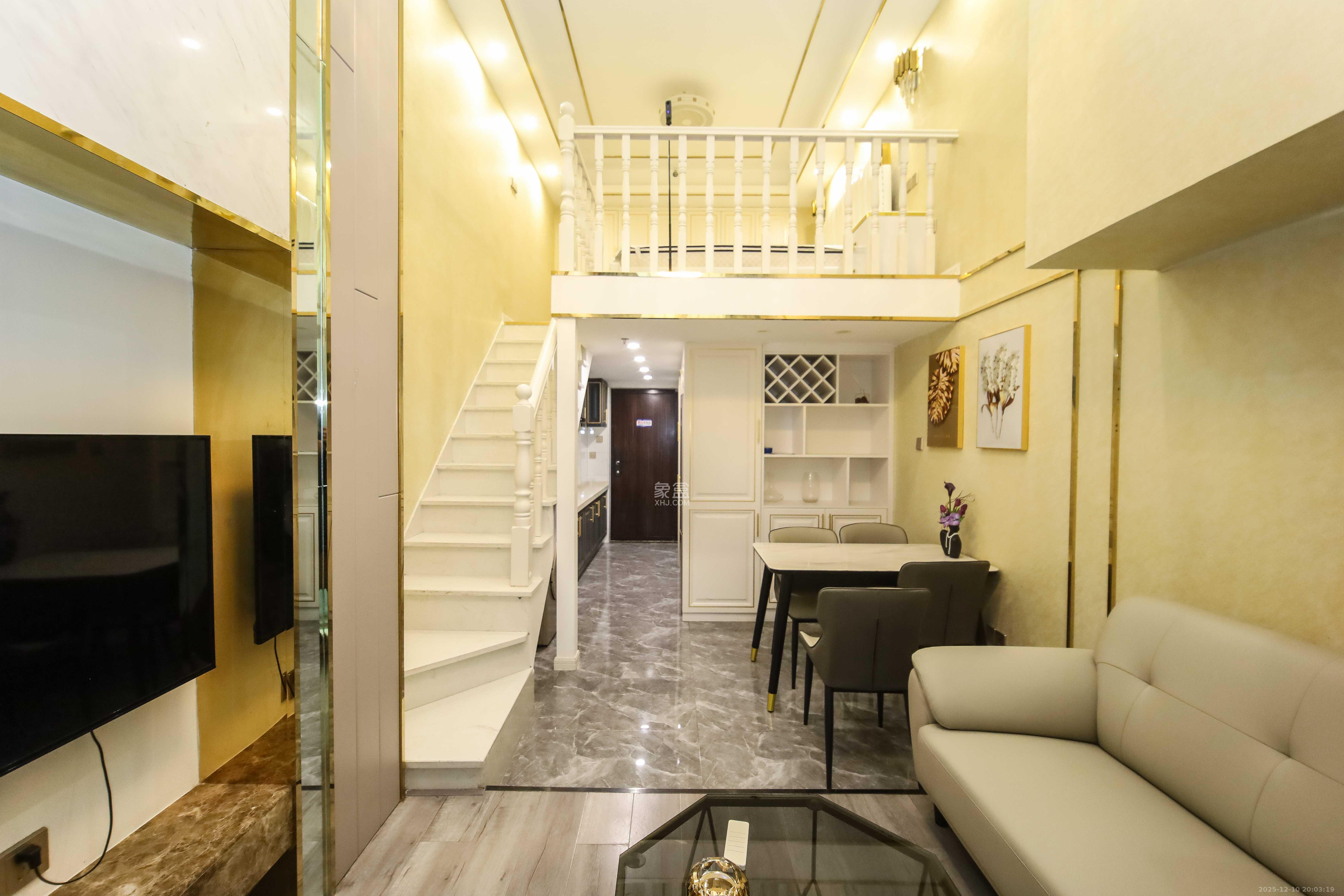 东盈商业广场（华泉城市广场）