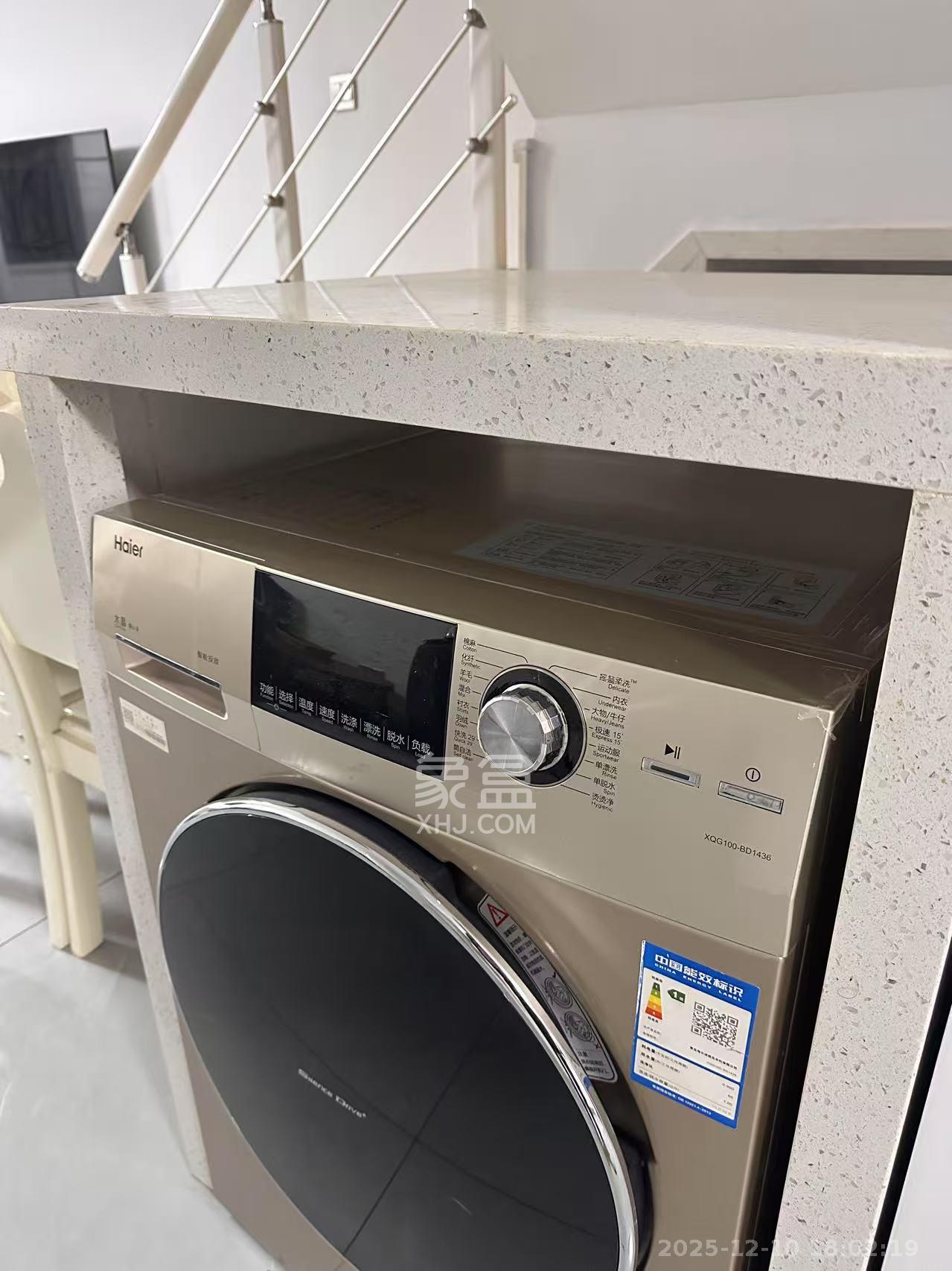 华润置地广场二期 2室1厅1卫 1600.0元/月 华润置地广场二期 2室1厅1卫 1600.0元/月室内图