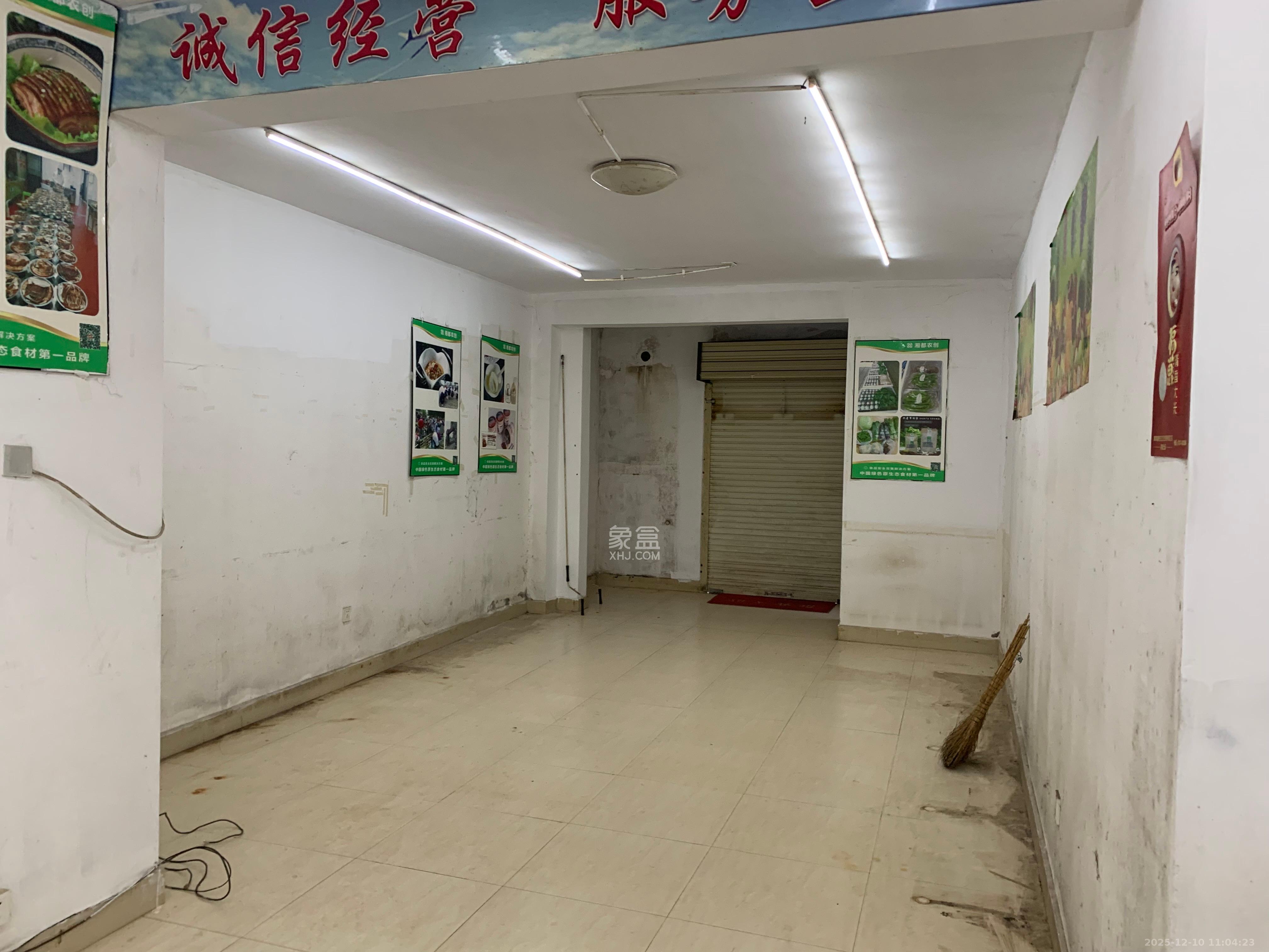 山水湾 1室0厅0卫 1800.0元/月 山水湾 1室0厅0卫 1800.0元/月室内图