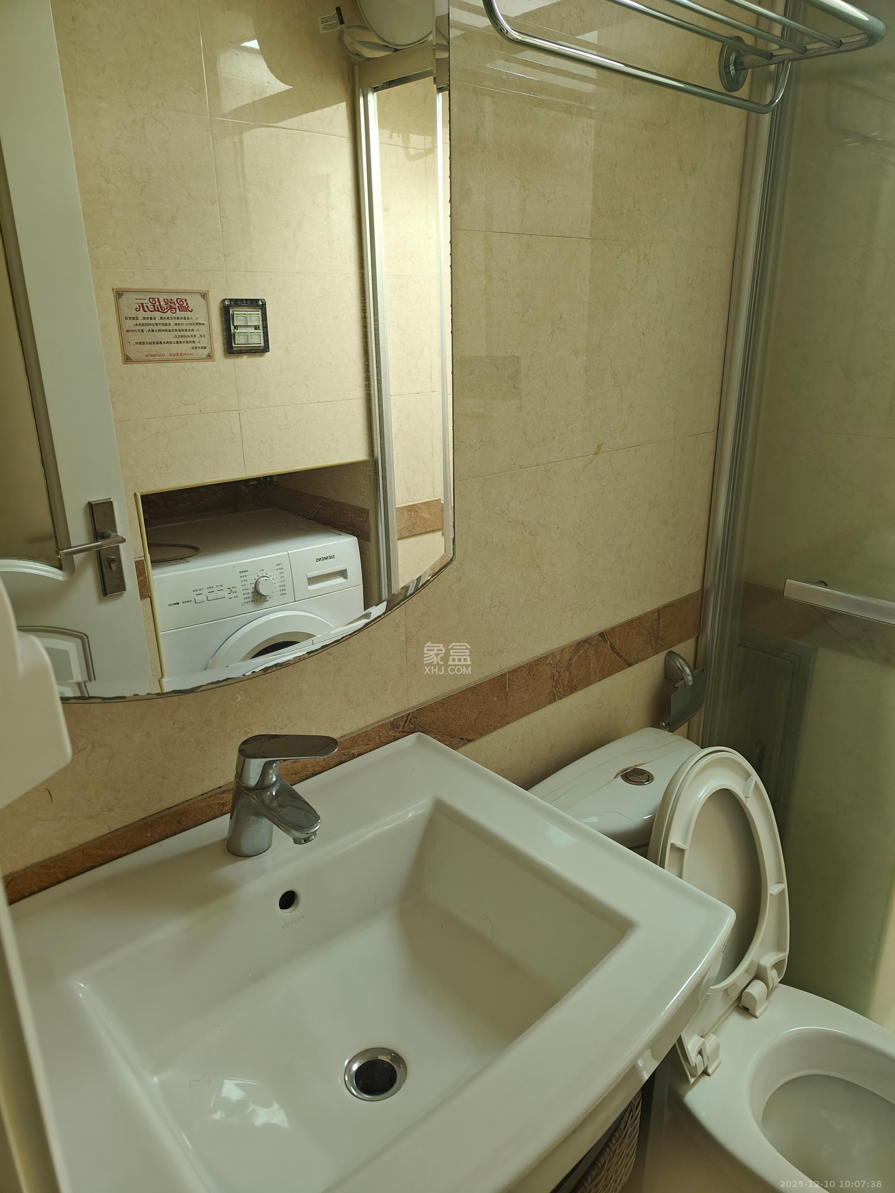 壹号公馆 1室1厅1卫 1800.0元/月 壹号公馆 1室1厅1卫 1800.0元/月室内图