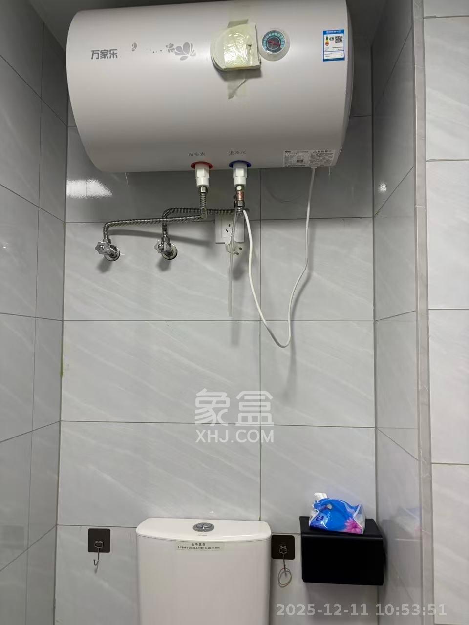 五江天街天寓  1室1厅1卫    1300.0元/月室内图